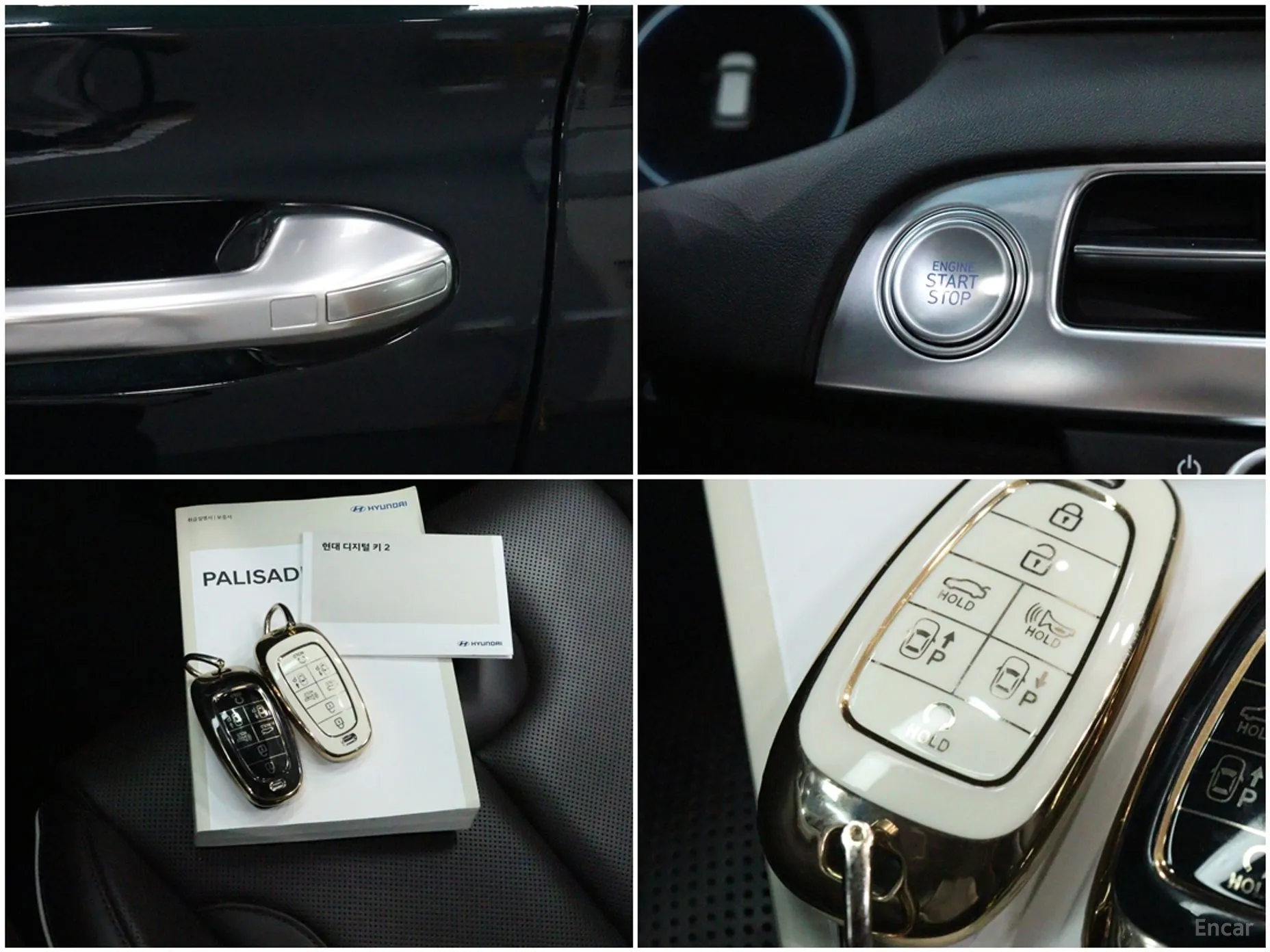 Hyundai Palisade превью 18