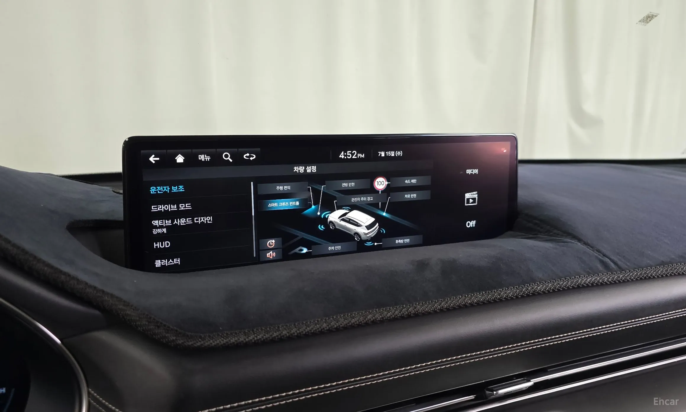 Genesis GV80 превью 15