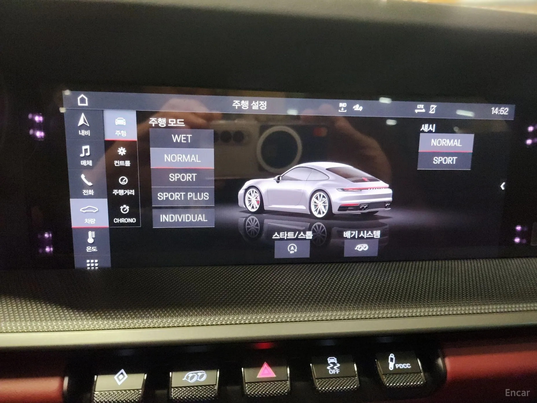 Porsche 911 (992) превью 13