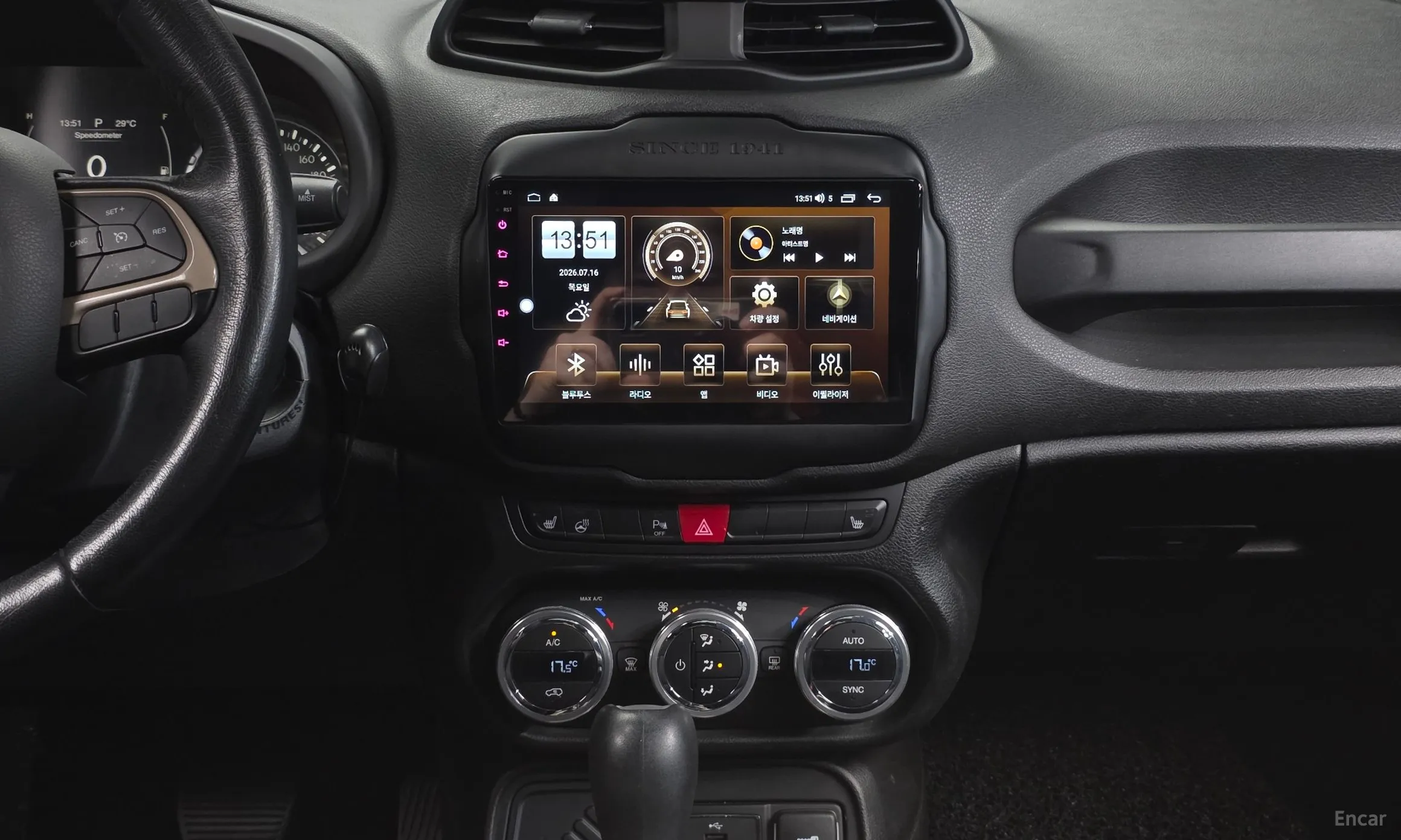 Jeep Renegade превью 12