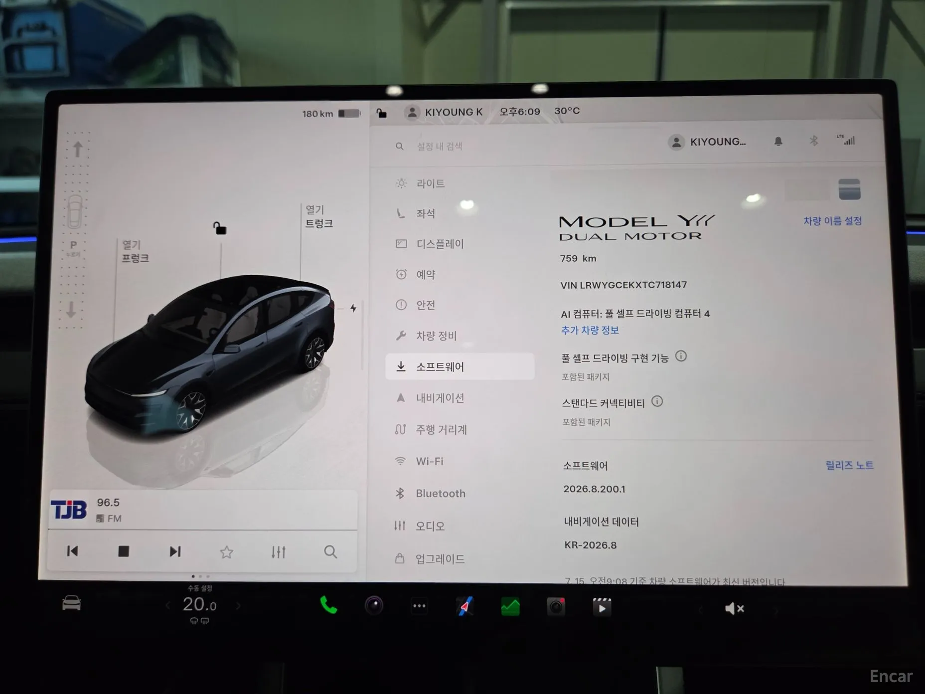 Tesla Model Y превью 12