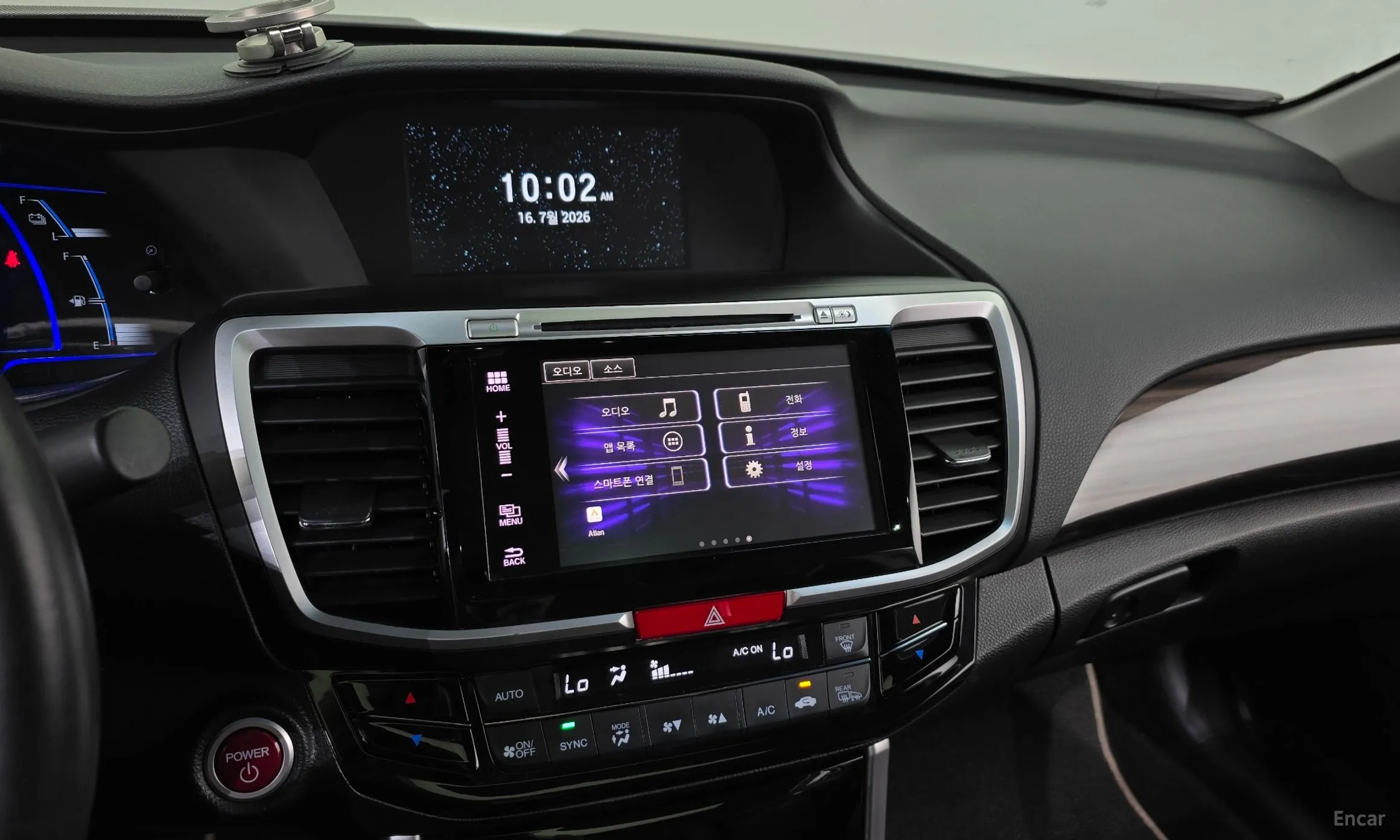 Honda All-New Code превью 12