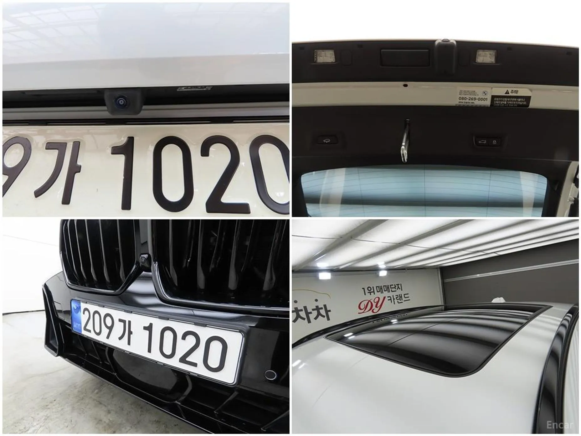 BMW X6 (G06) превью 18