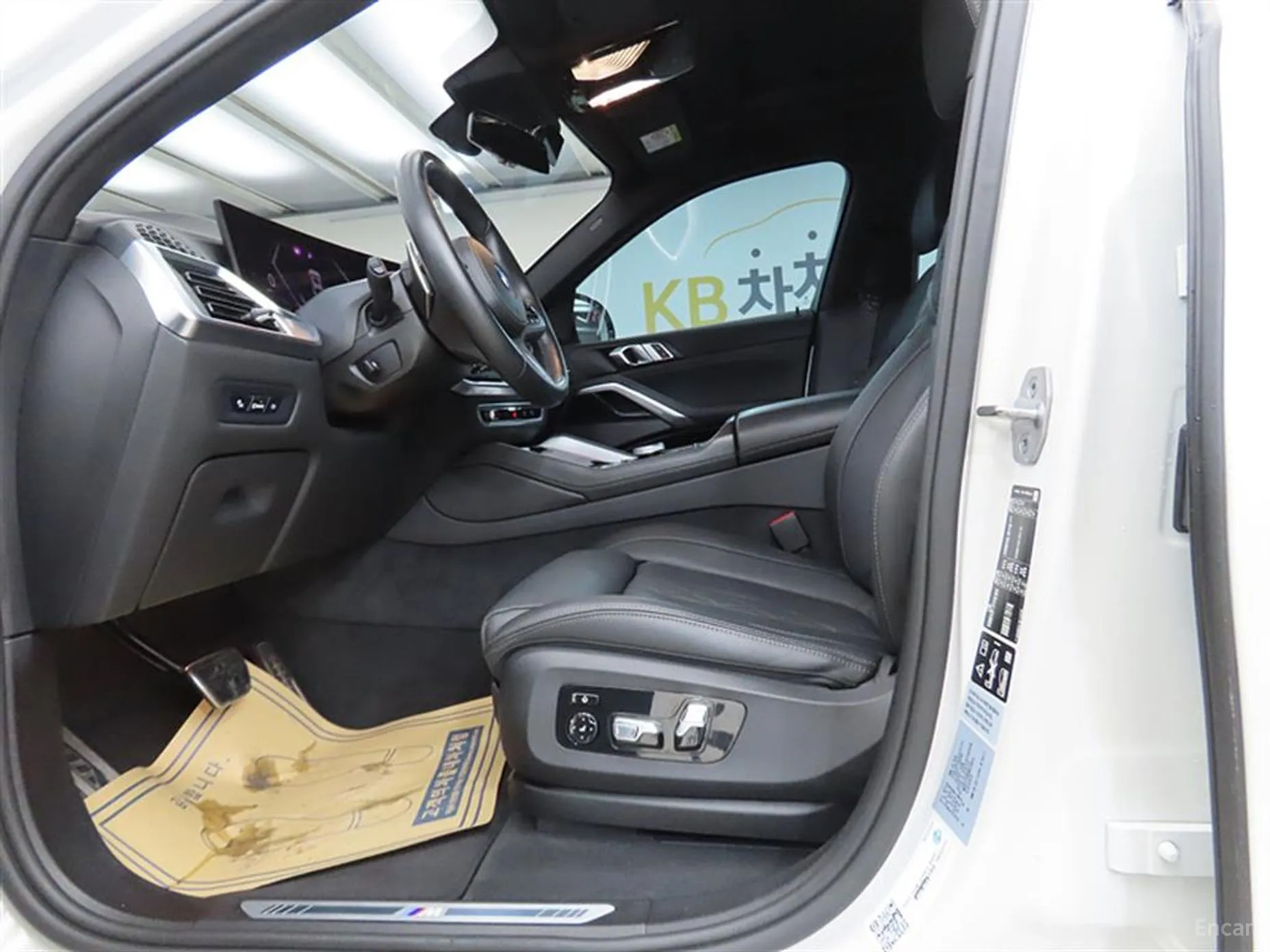 BMW X6 (G06) превью 5
