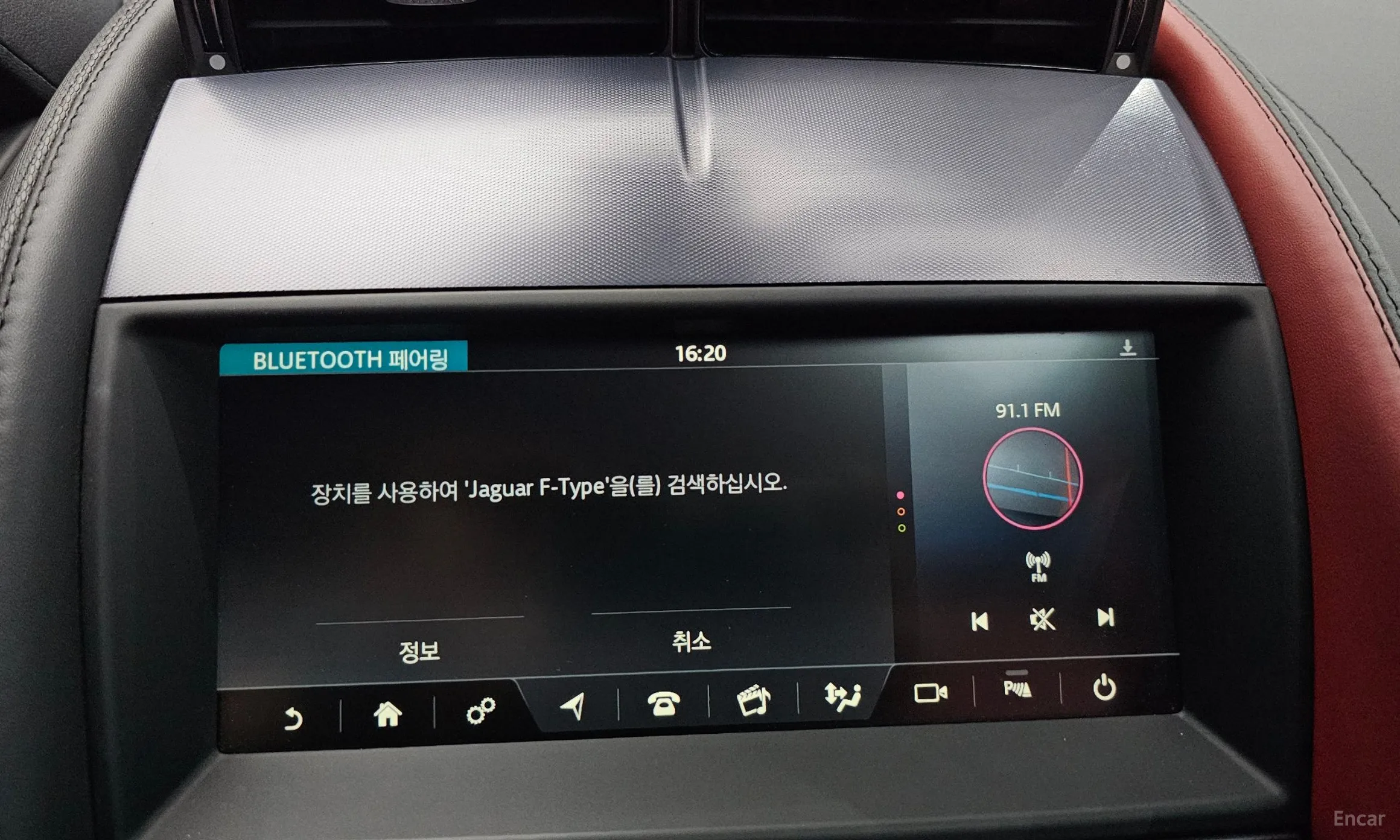 Jaguar F-TYPE превью 14