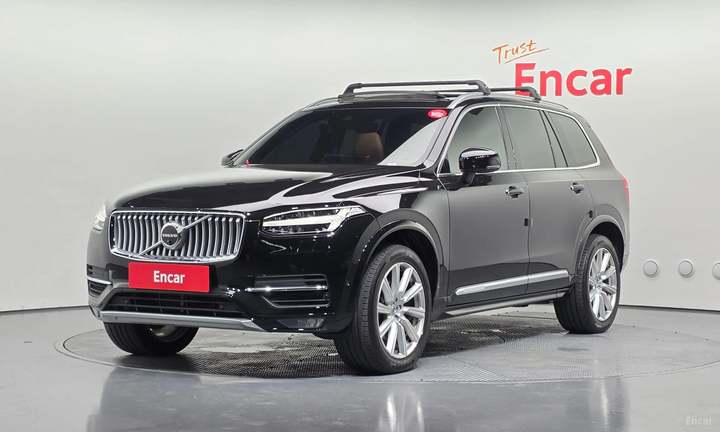 Volvo XC90 Gen 2