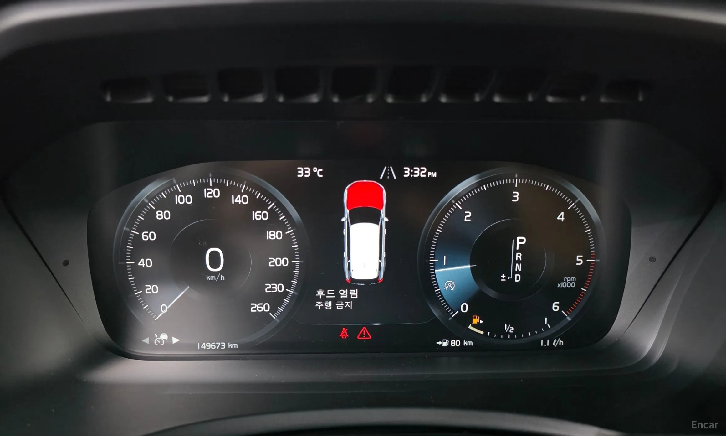 Volvo XC90 Gen 2 превью 8