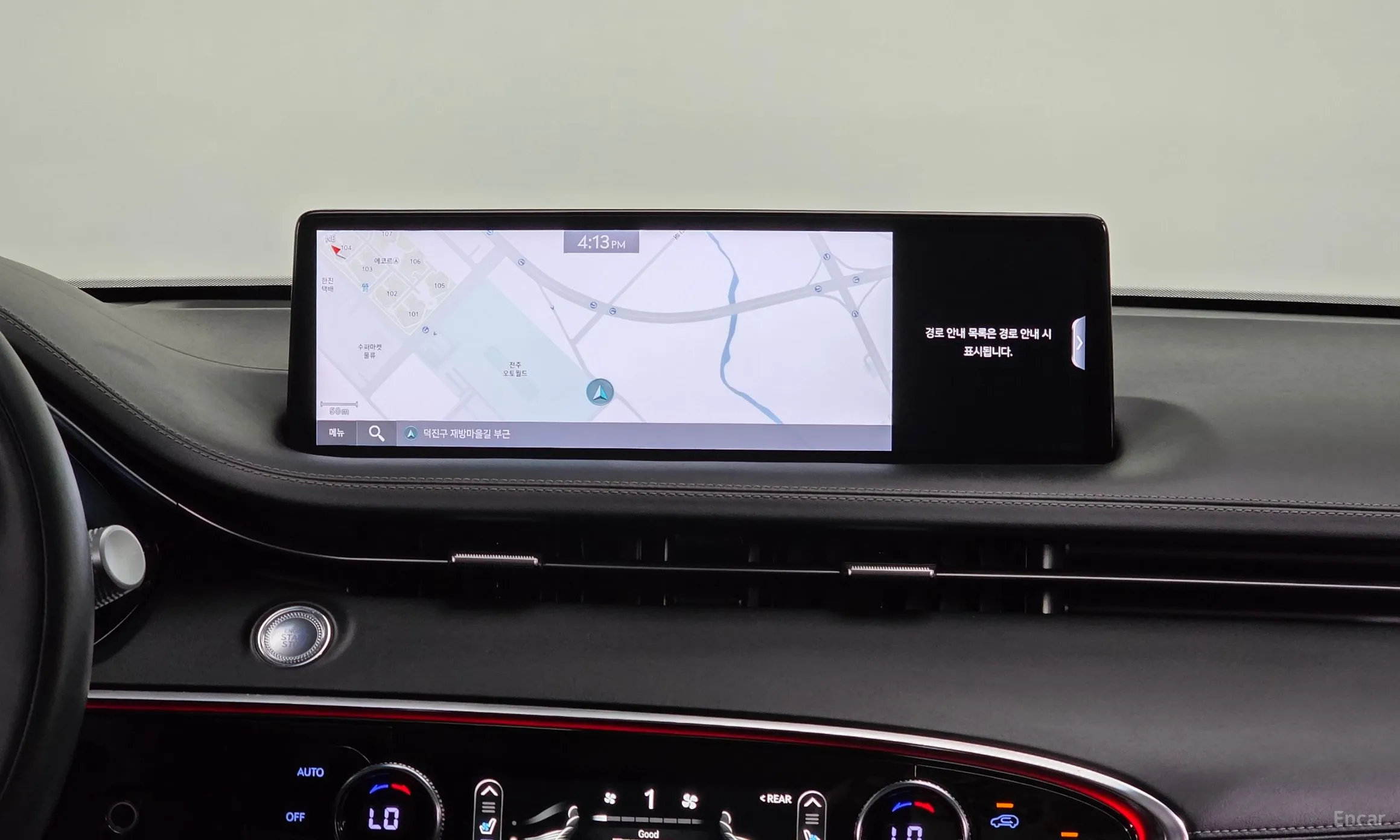 Genesis GV70 превью 19