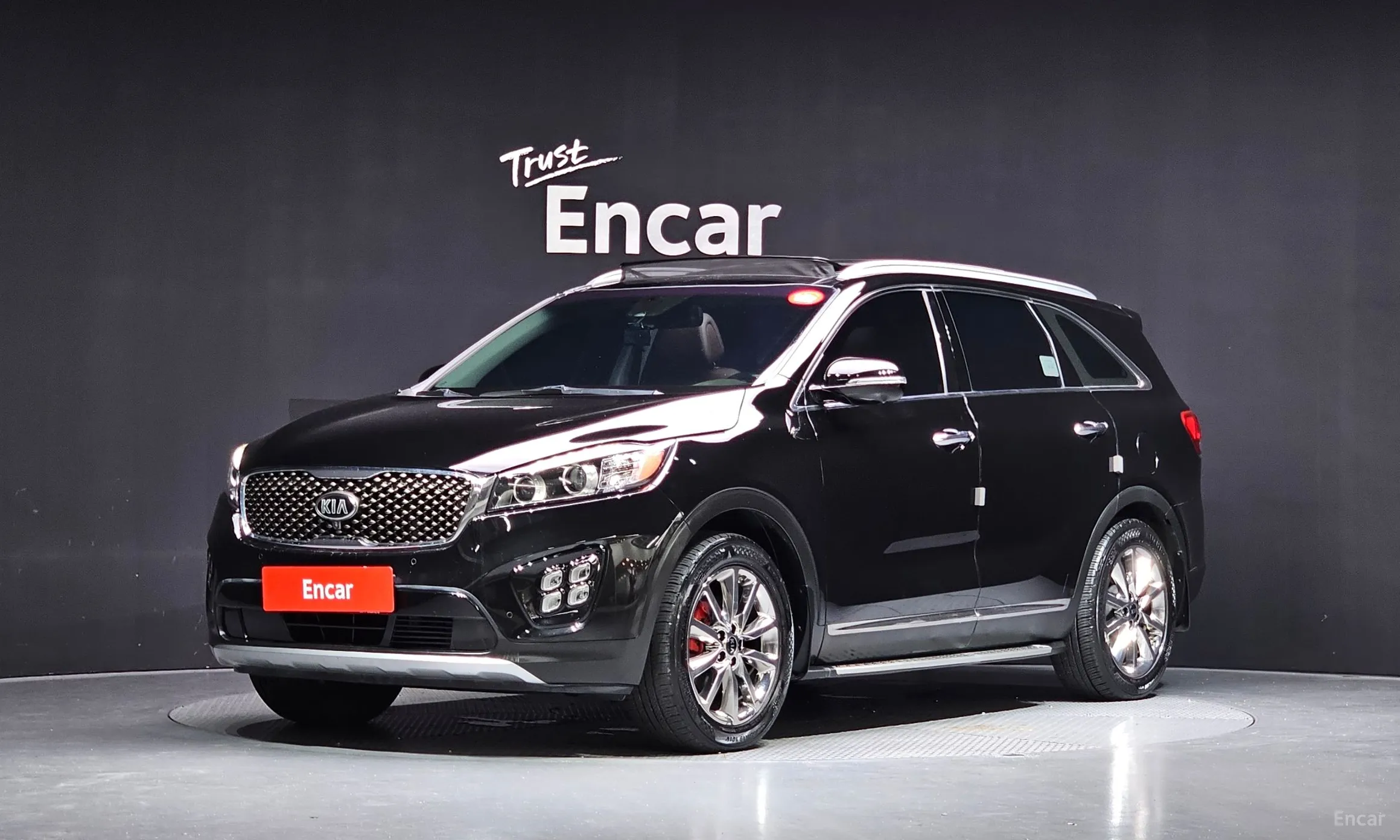 Sorento