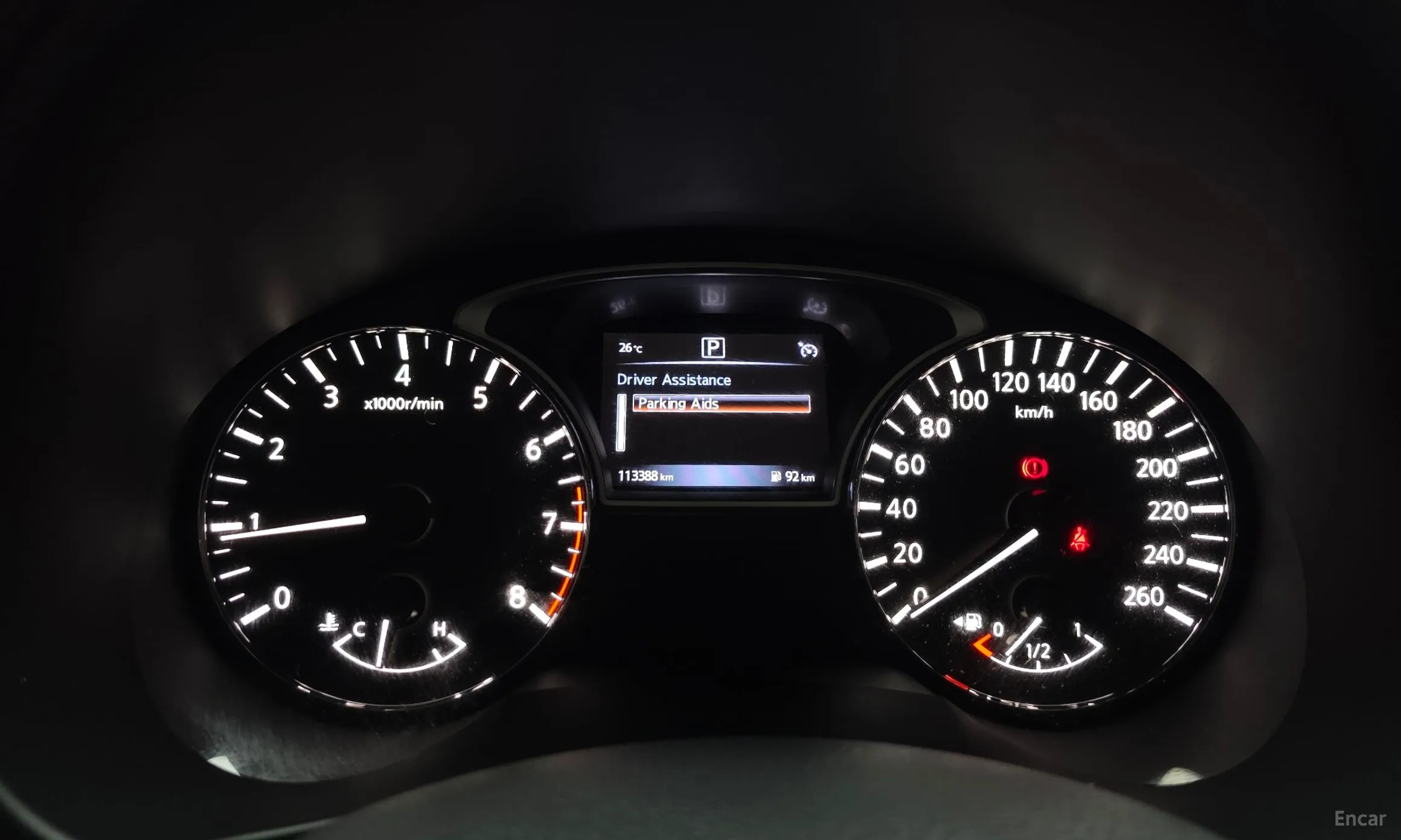 Nissan Altima превью 8