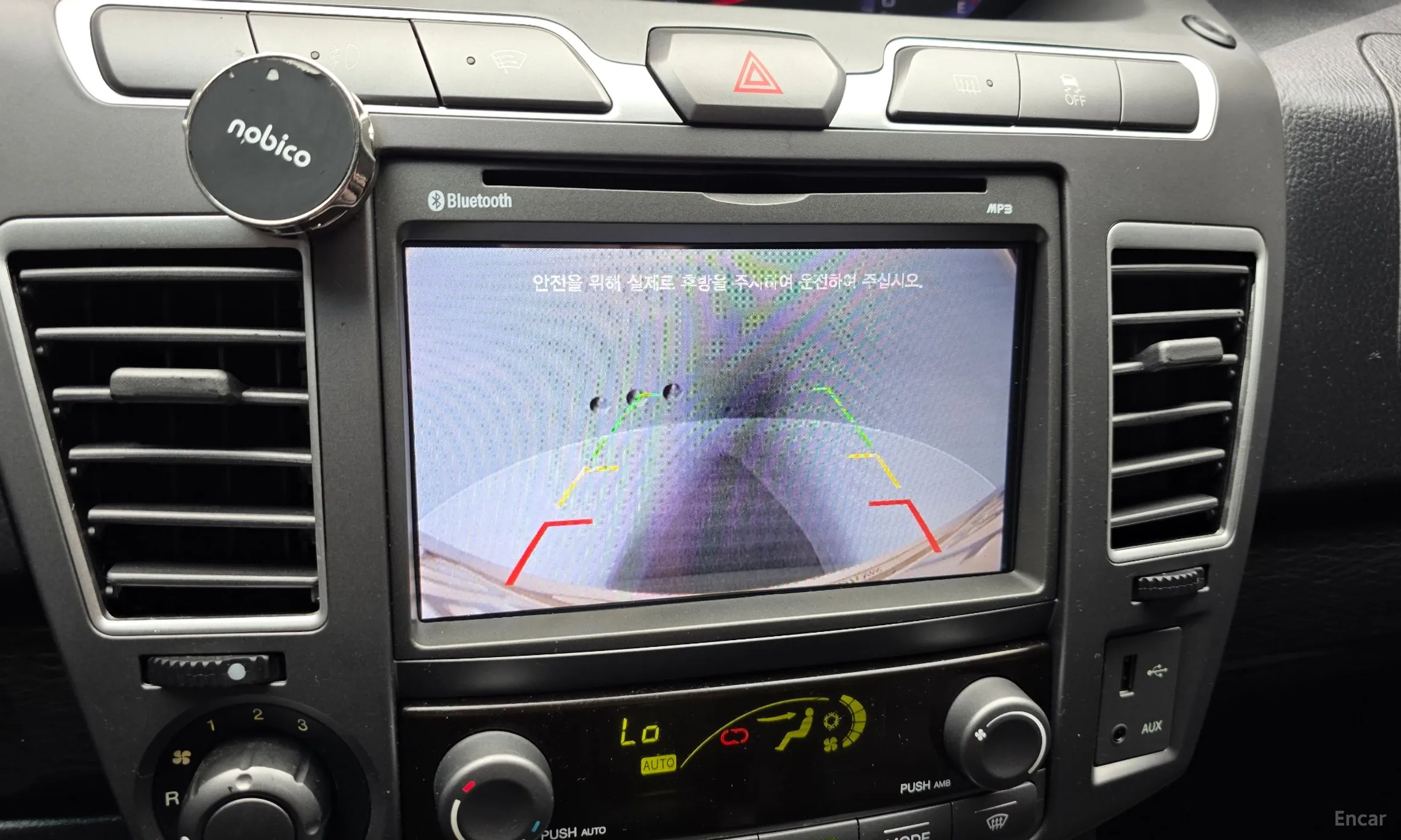KG Mobility (SsangYong) Korando Turismo превью 15