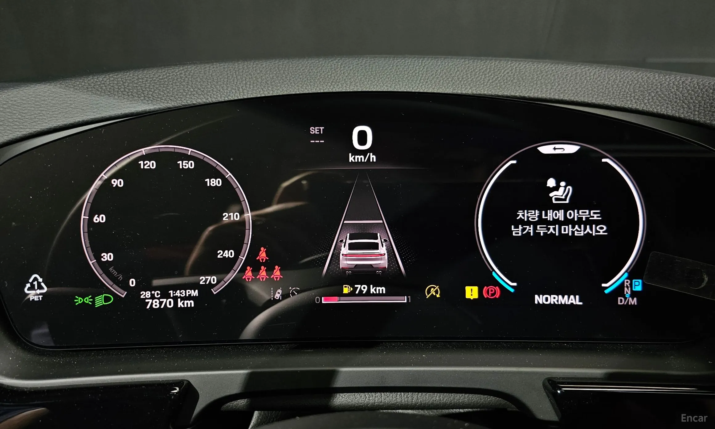 Porsche Cayenne (PO536) превью 8