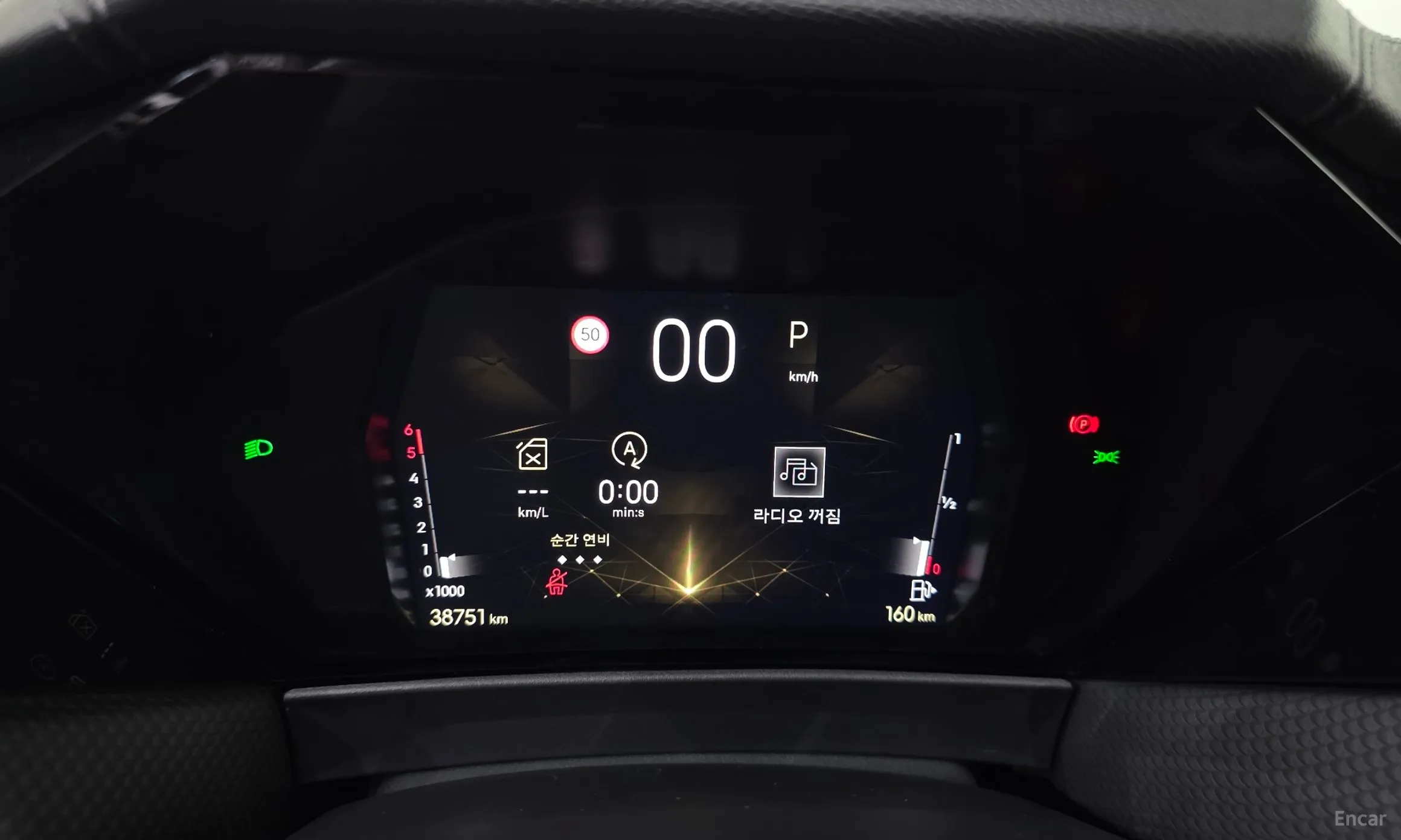 Citroën/DS DS4 2nd Generation превью 8