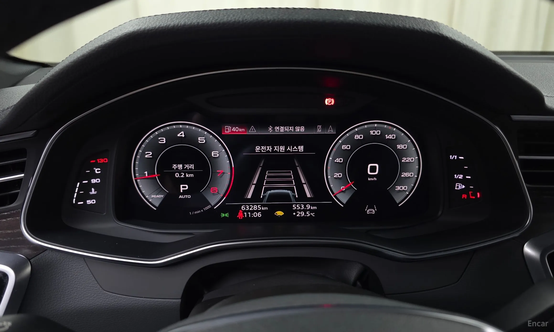 Audi A6 (C8) превью 8