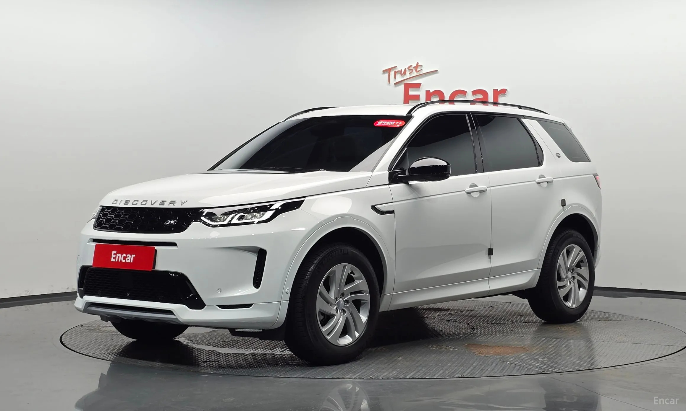 Land Rover Discovery Sports