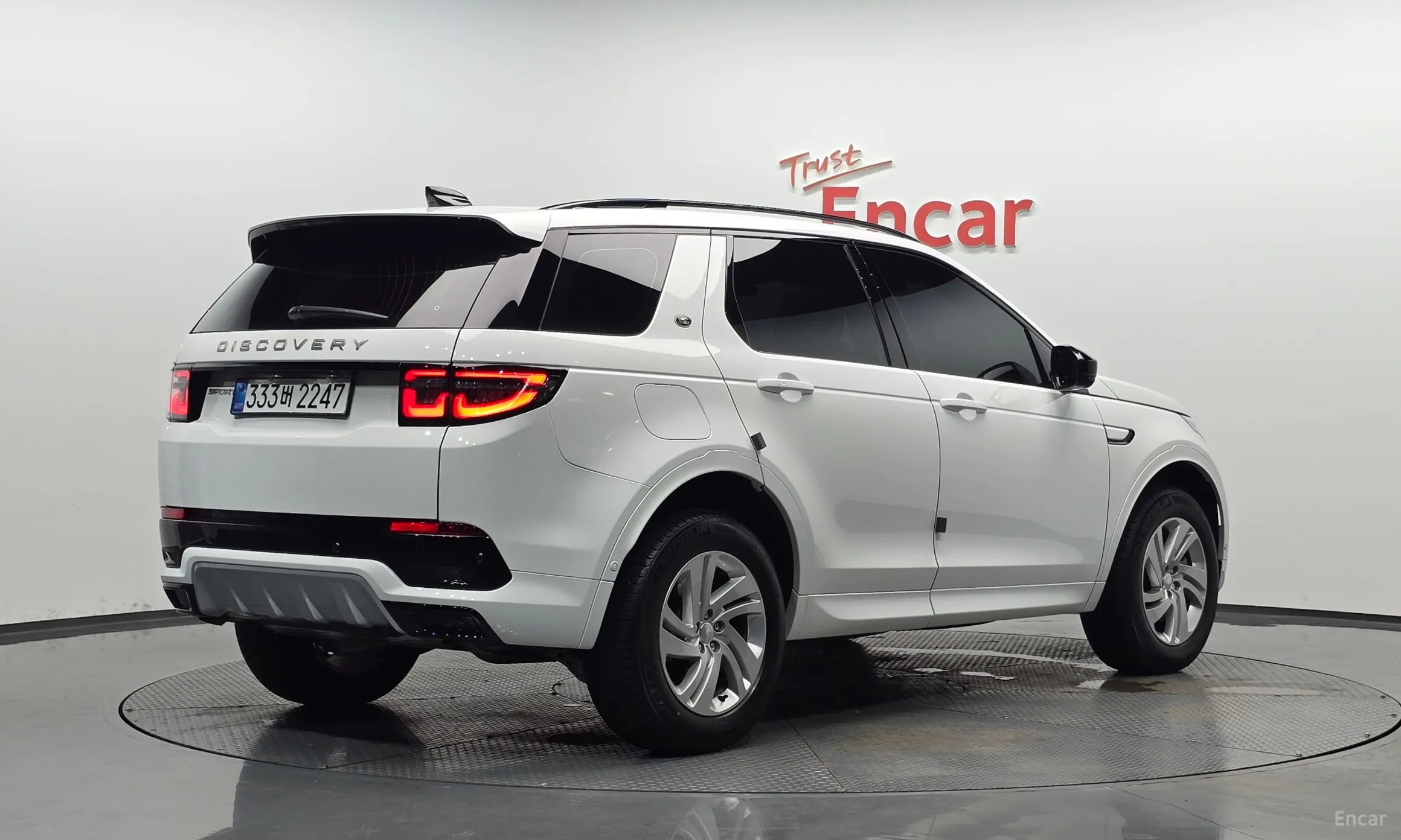 Land Rover Discovery Sports