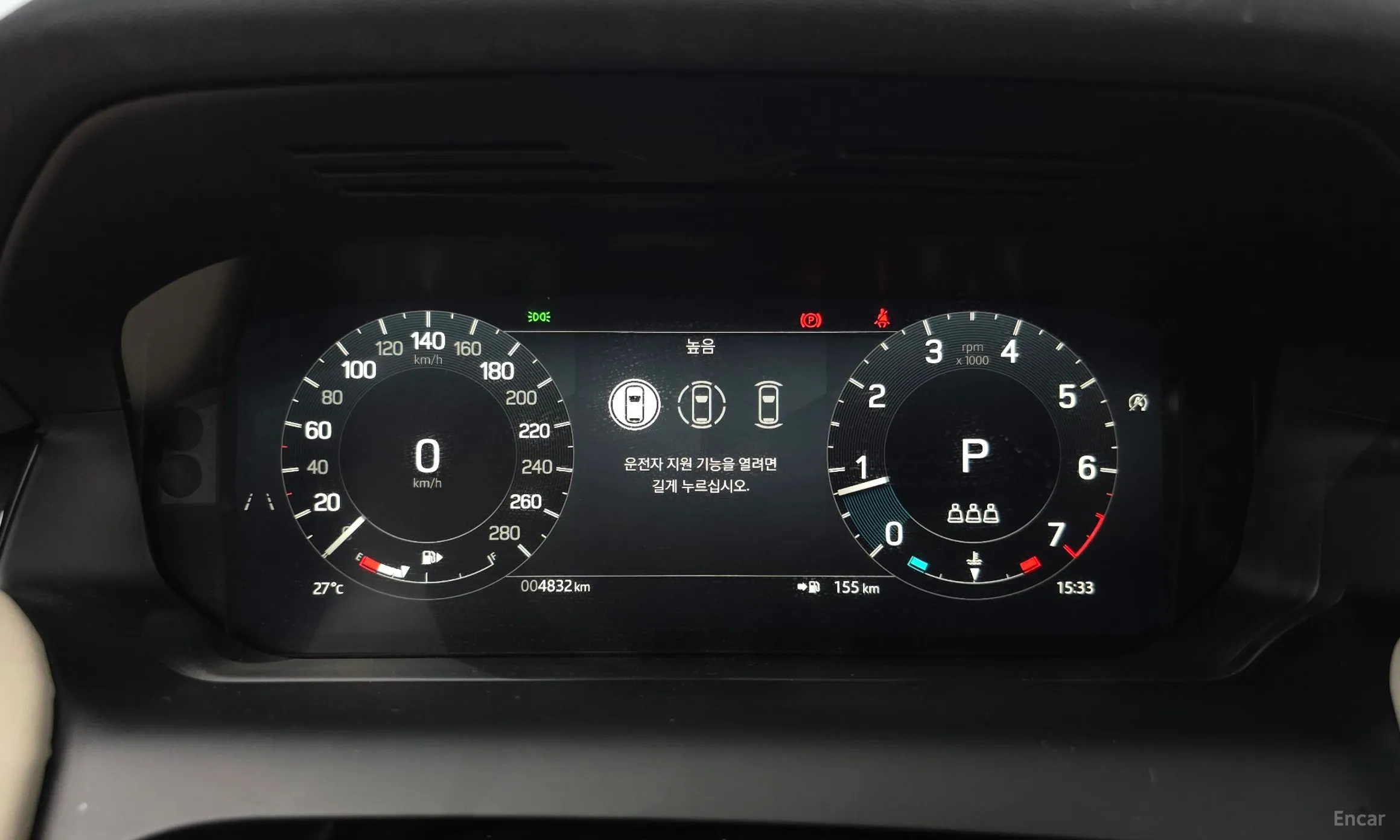 Land Rover Discovery Sports превью 8