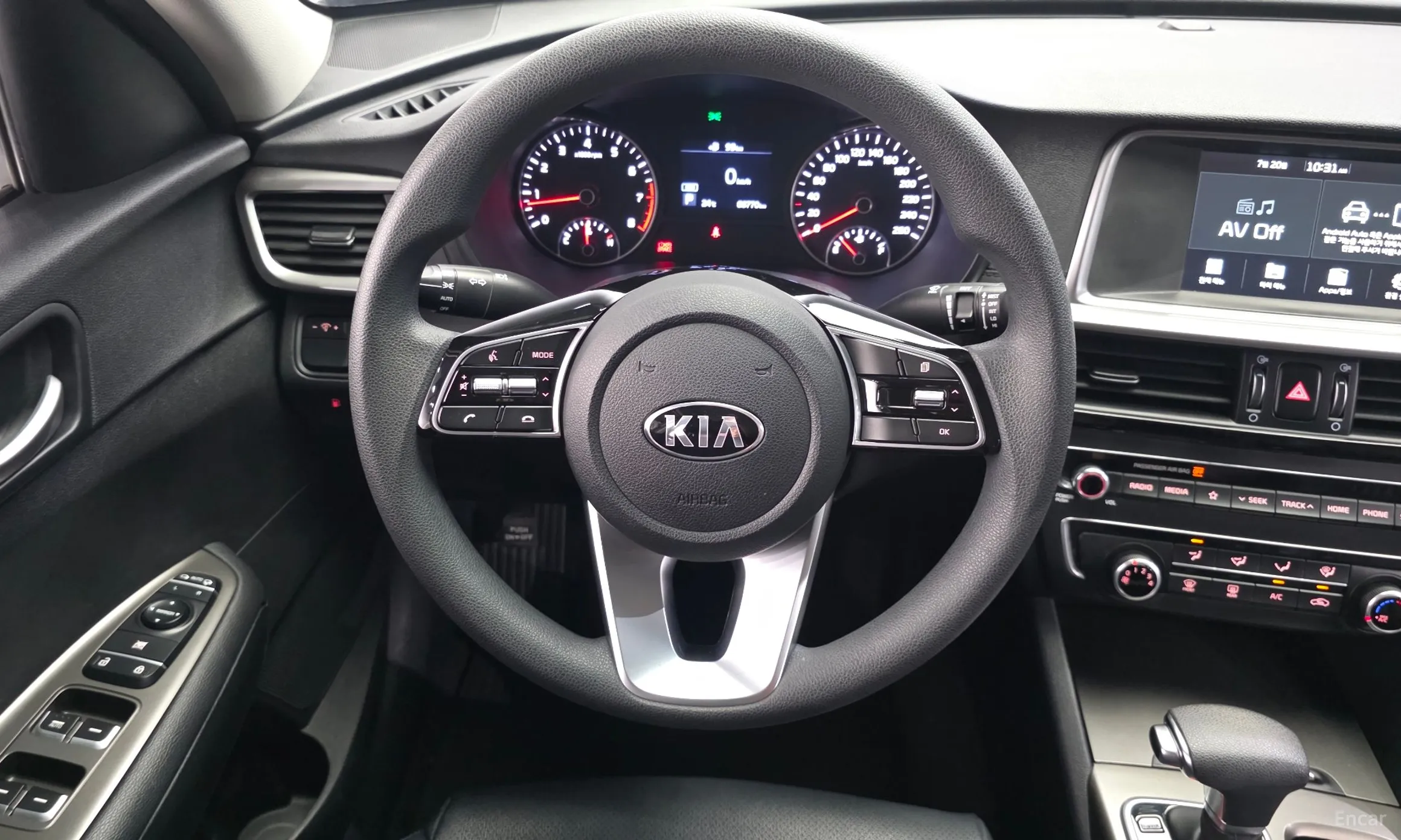 Kia The new K5 2nd Generation превью 13