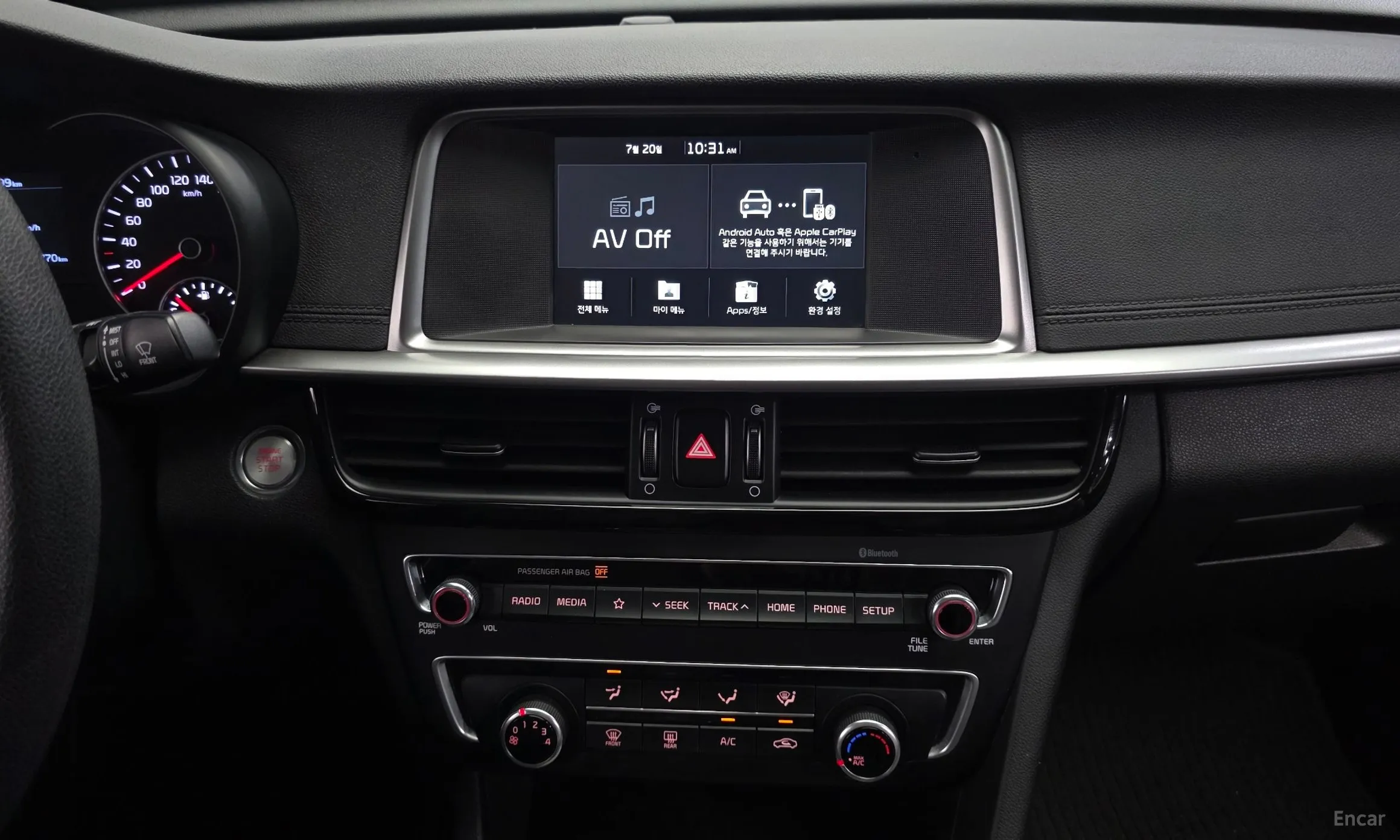Kia The new K5 2nd Generation превью 15