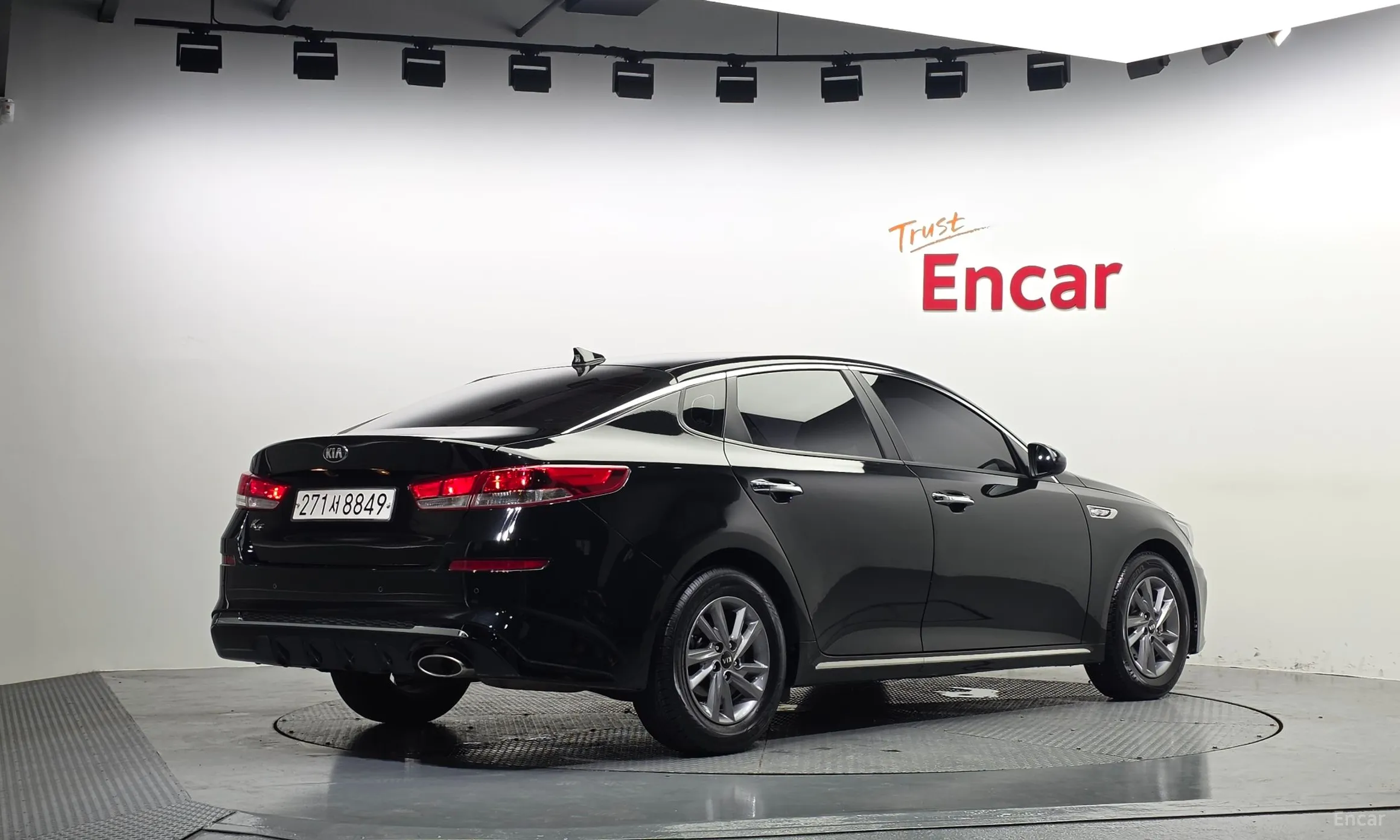 Kia The new K5 2nd Generation