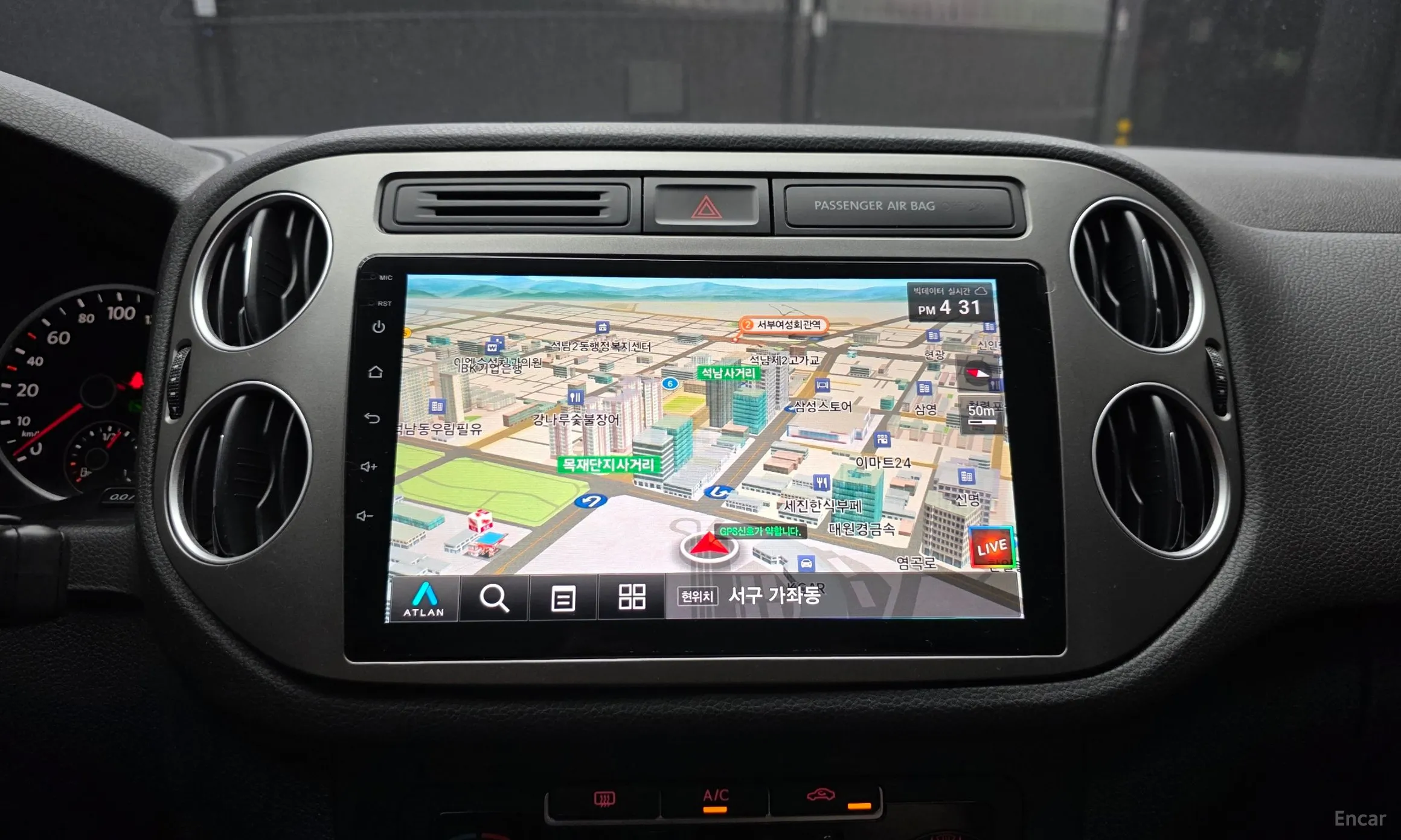 Volkswagen New Tiguan превью 14