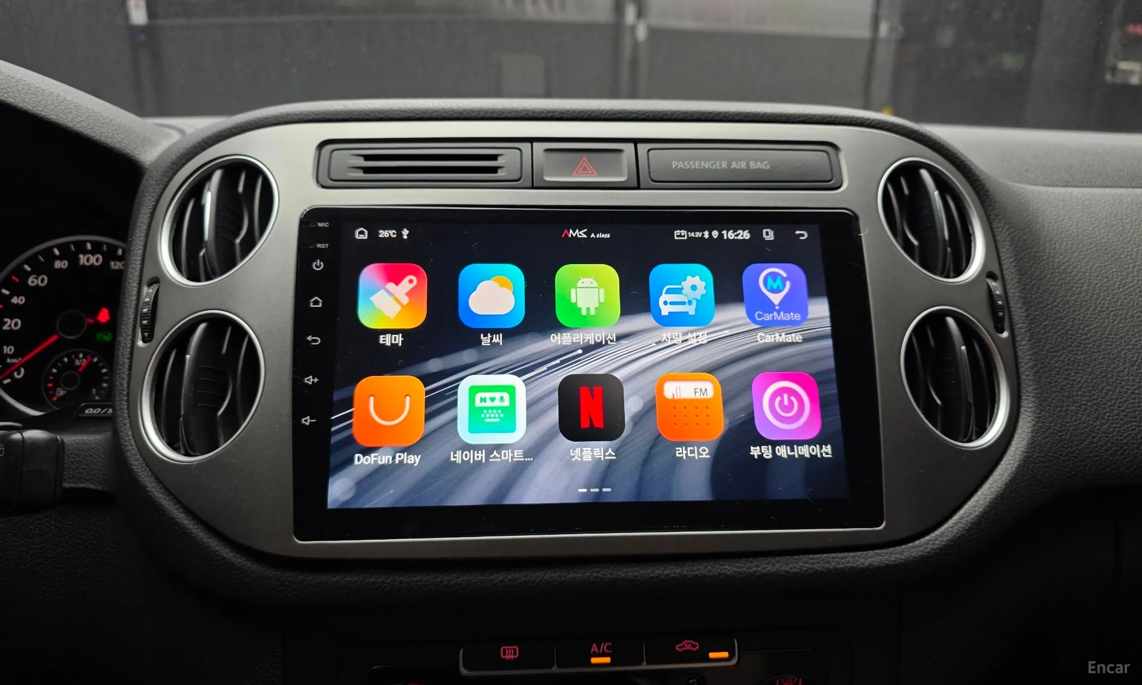 Volkswagen New Tiguan превью 16