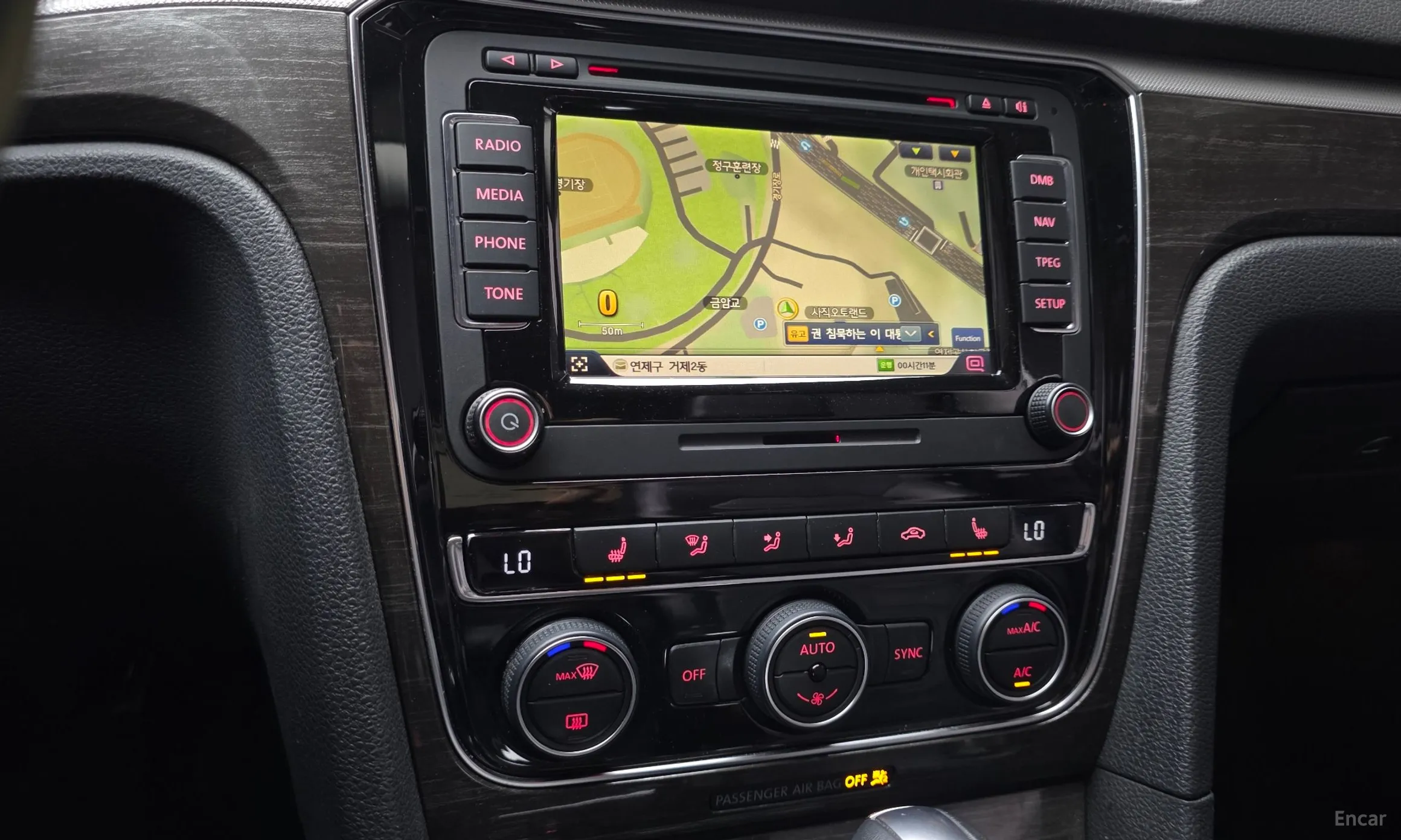 Volkswagen The New Passat превью 16