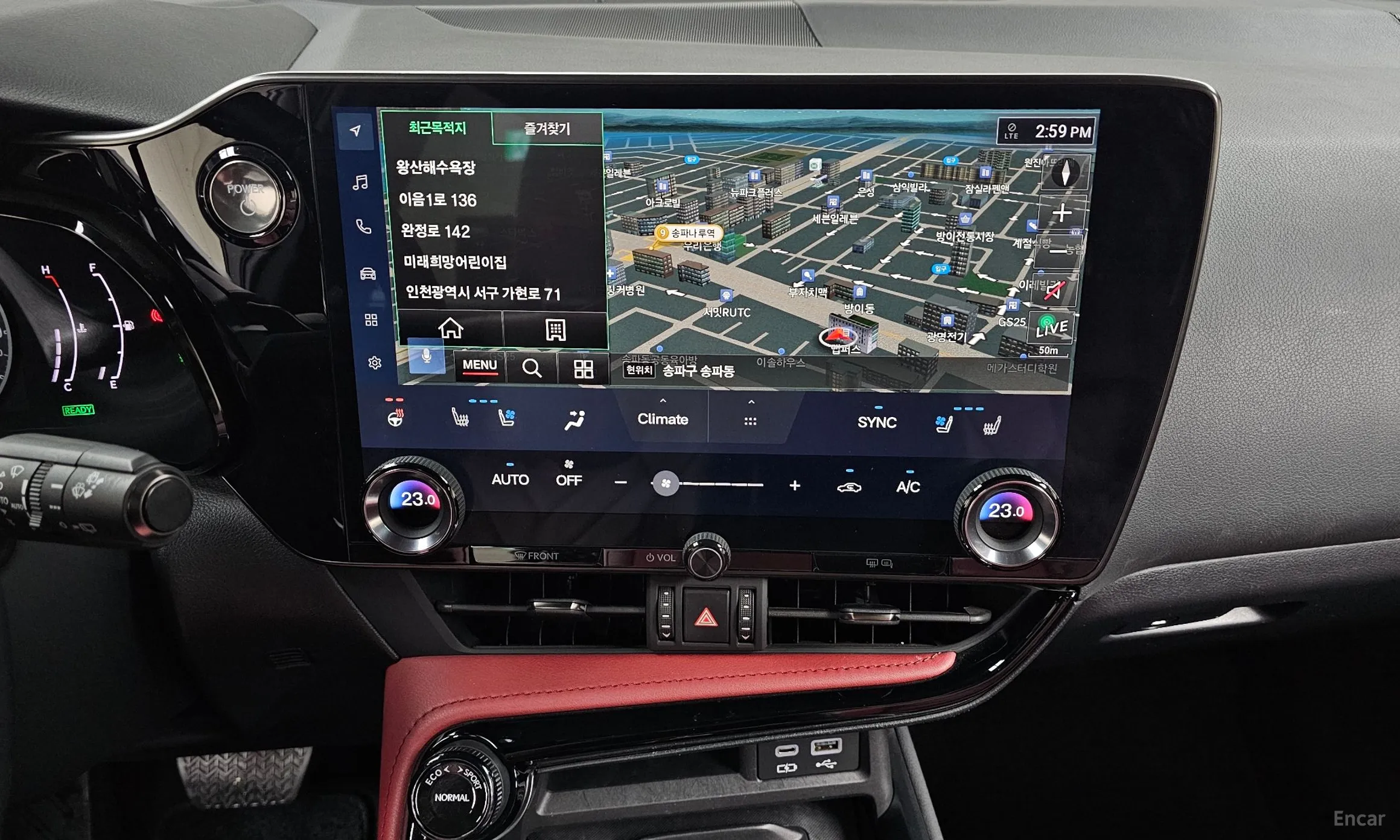Lexus NX350h Gen 2 превью 12