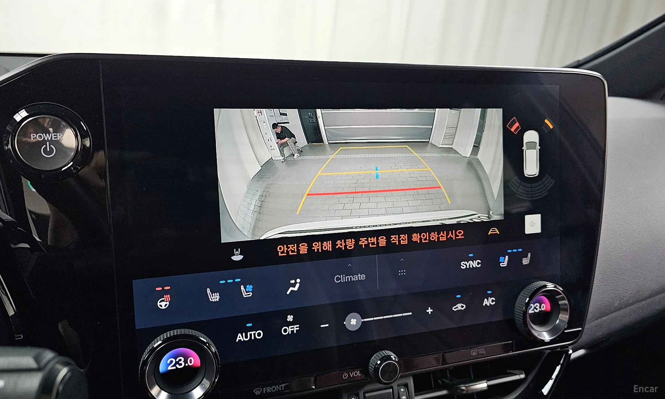 Lexus NX350h Gen 2 превью 14