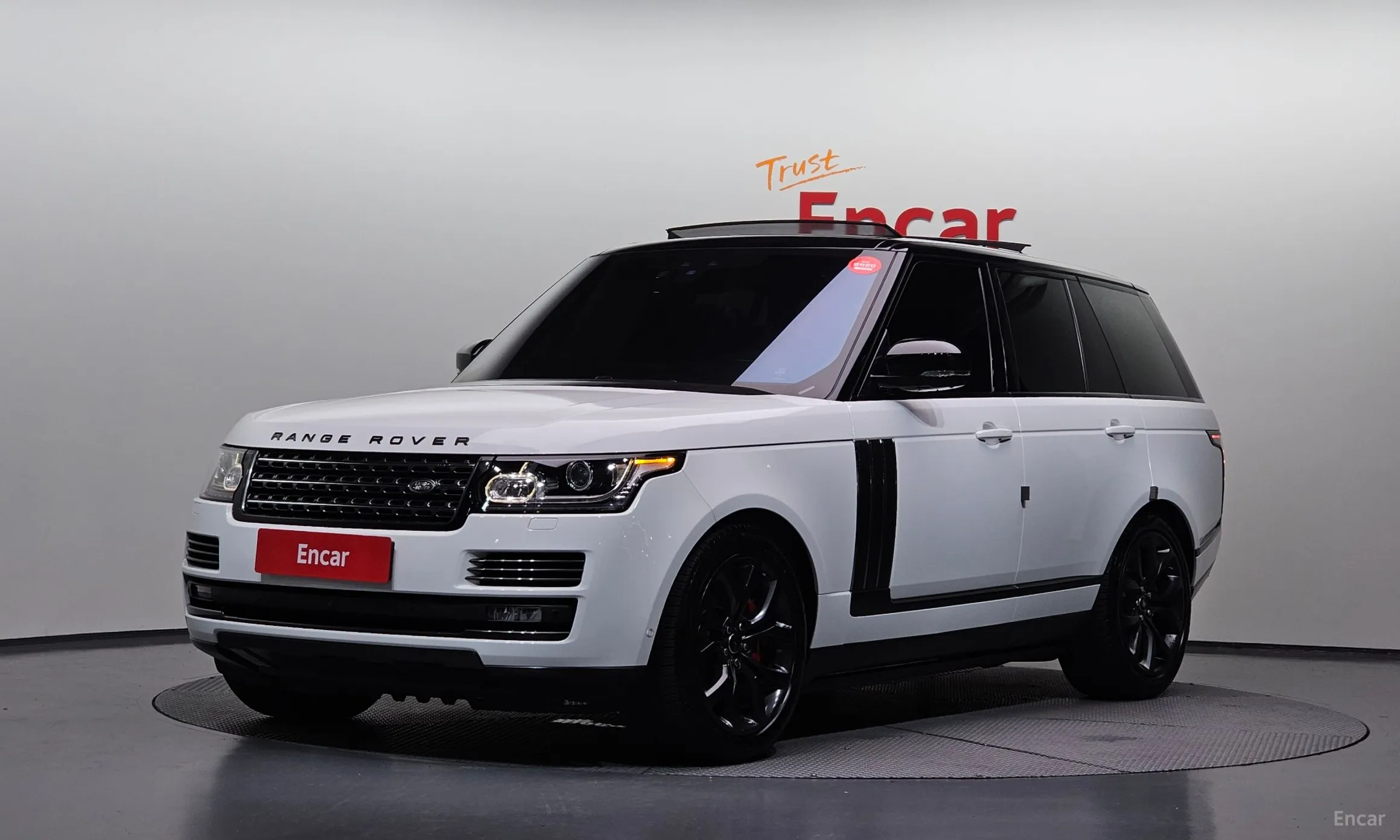 Land Rover Range Rover 4th Generation