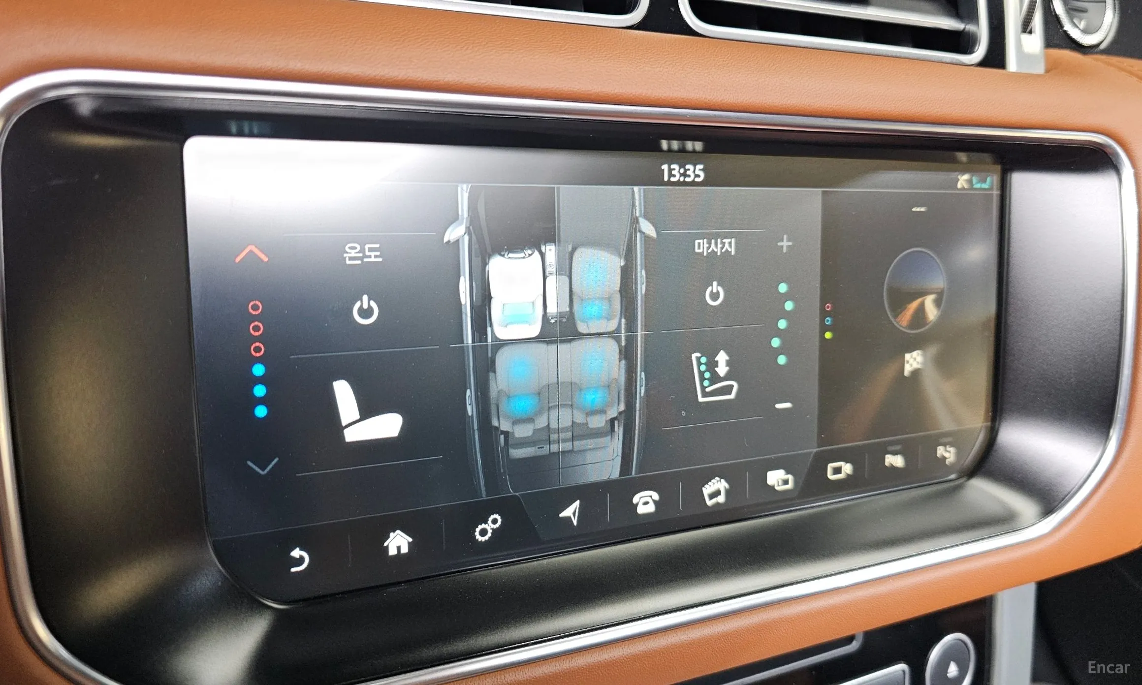 Land Rover Range Rover 4th Generation превью 12