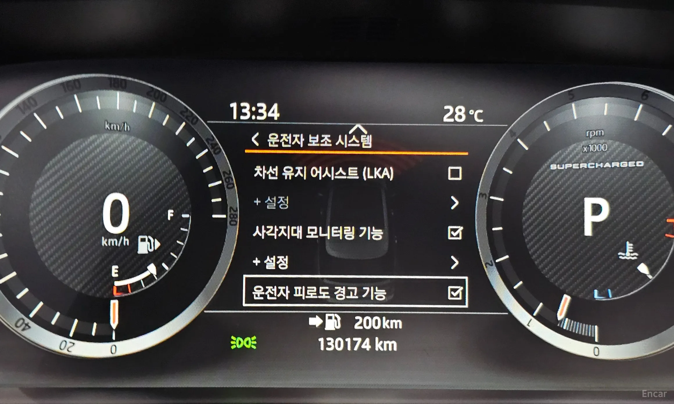 Land Rover Range Rover 4th Generation превью 20