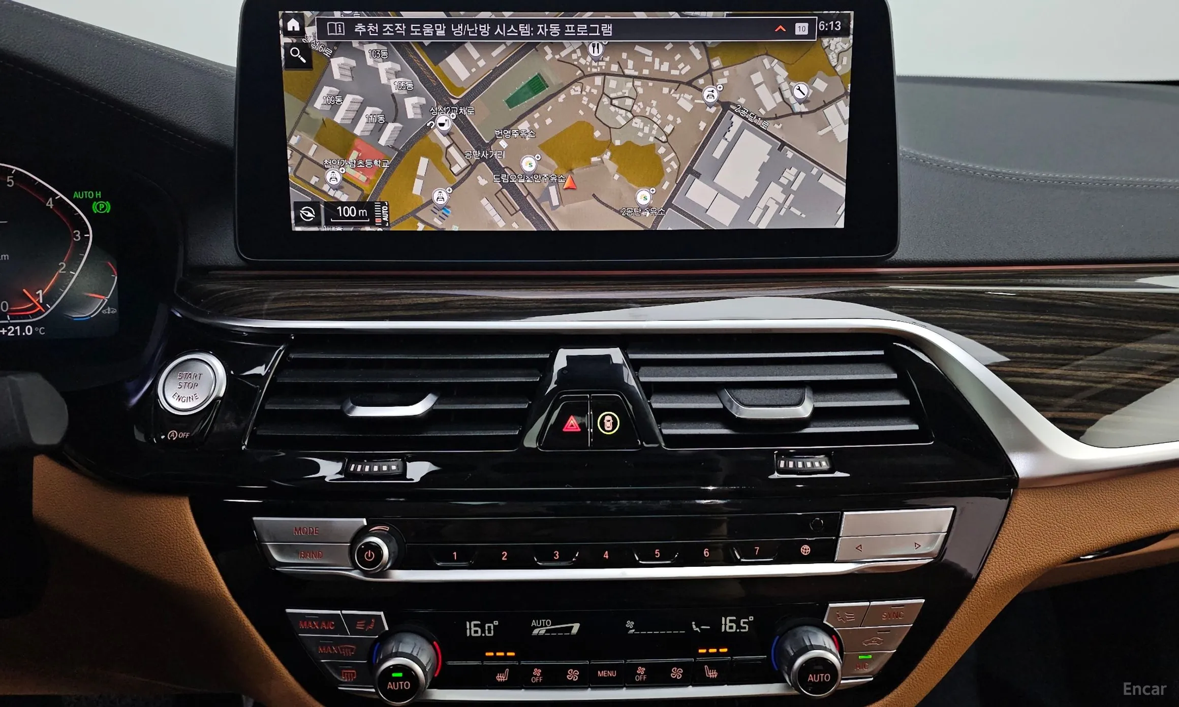 BMW 5 Series (G30) превью 15