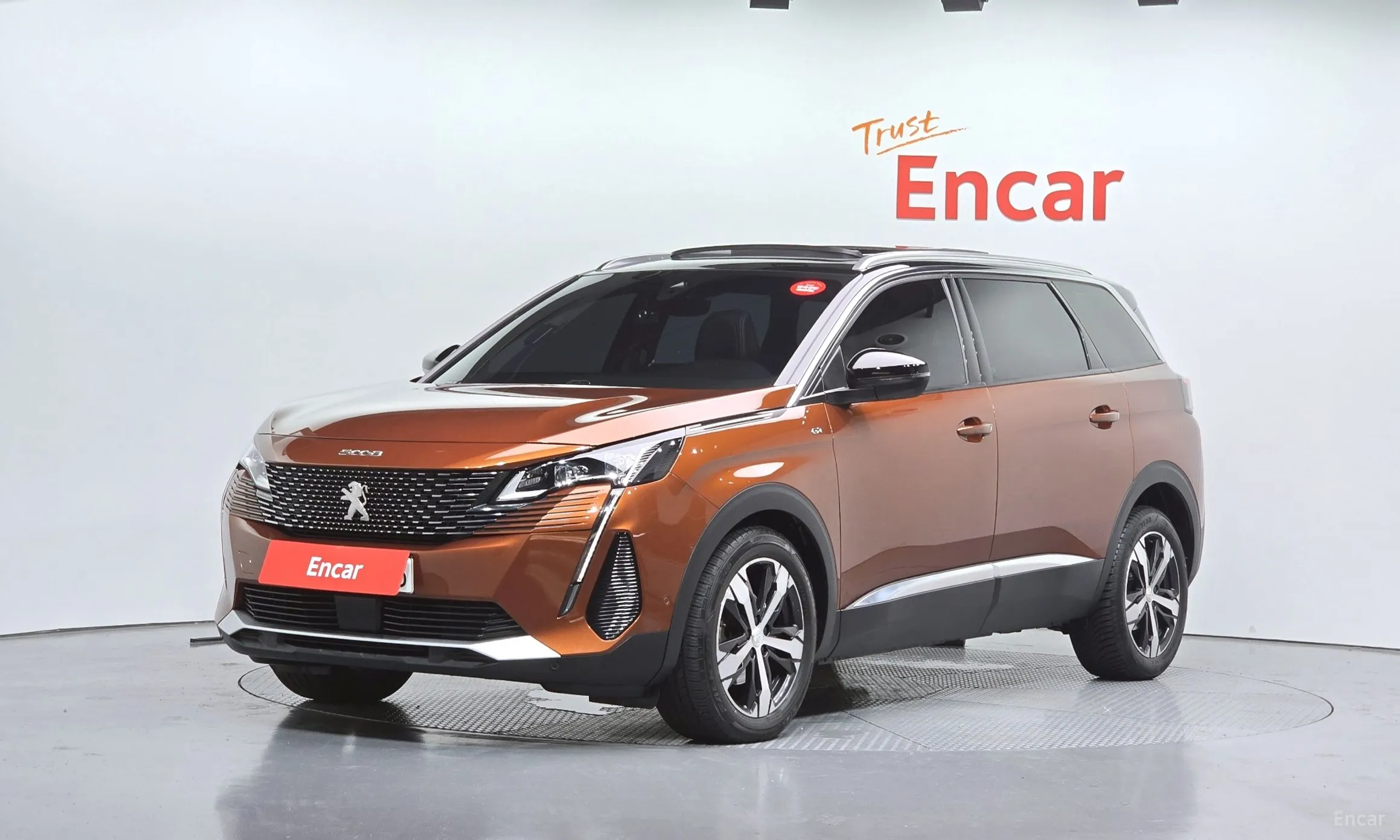 Peugeot 5008 2nd generation