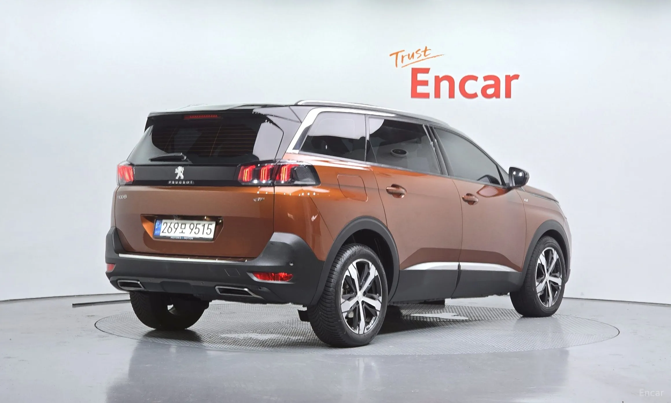 Peugeot 5008 2nd generation