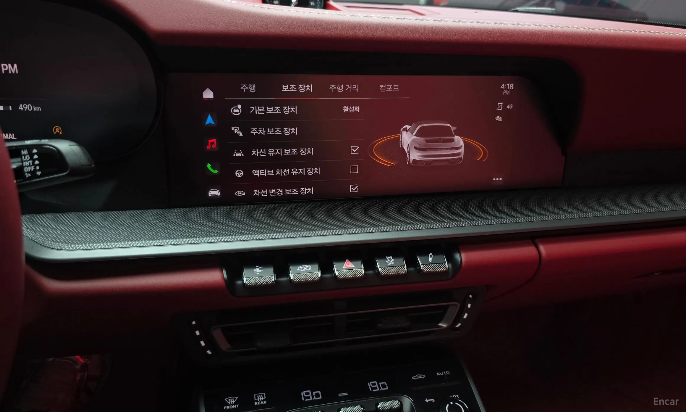 Porsche 911 (992) превью 14