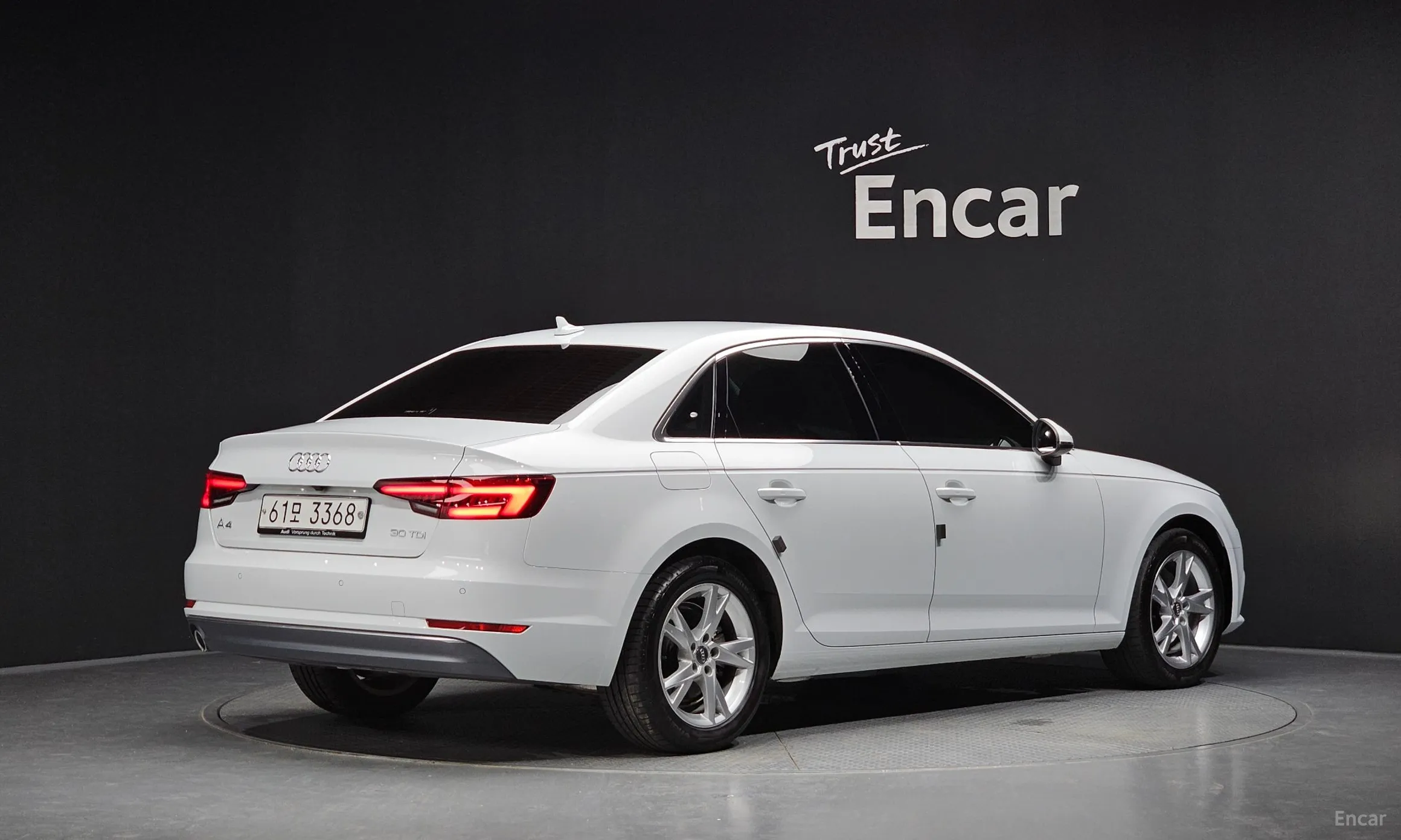 Audi A4 (B9)
