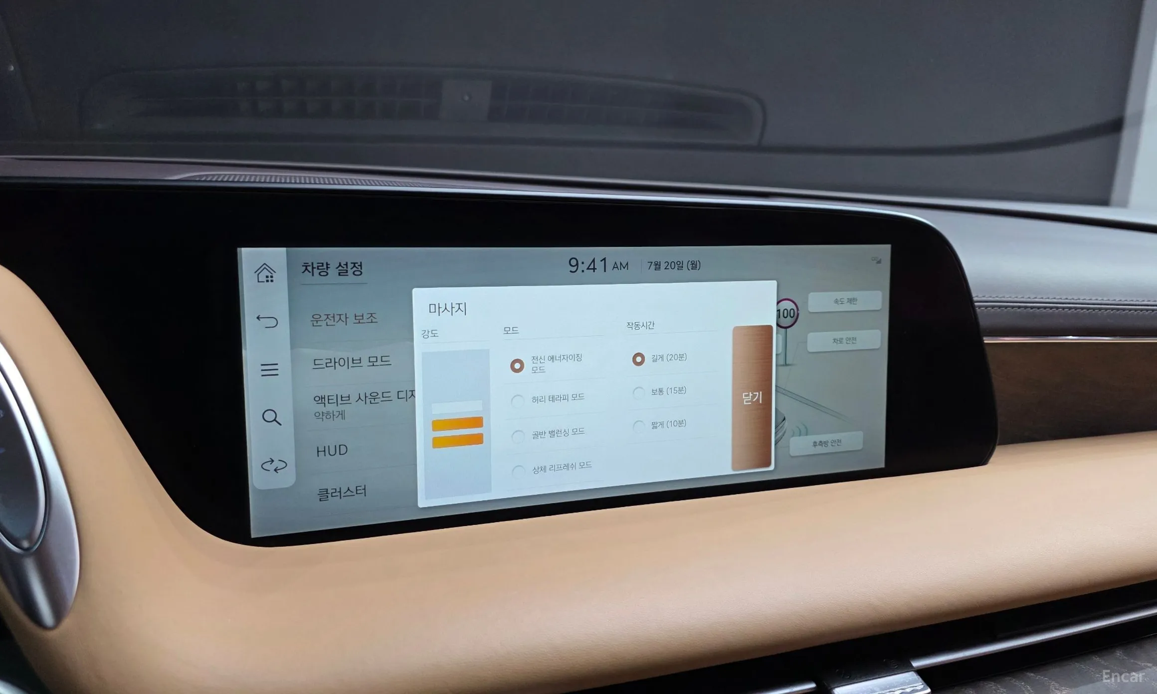Genesis G90 (RS4) превью 16