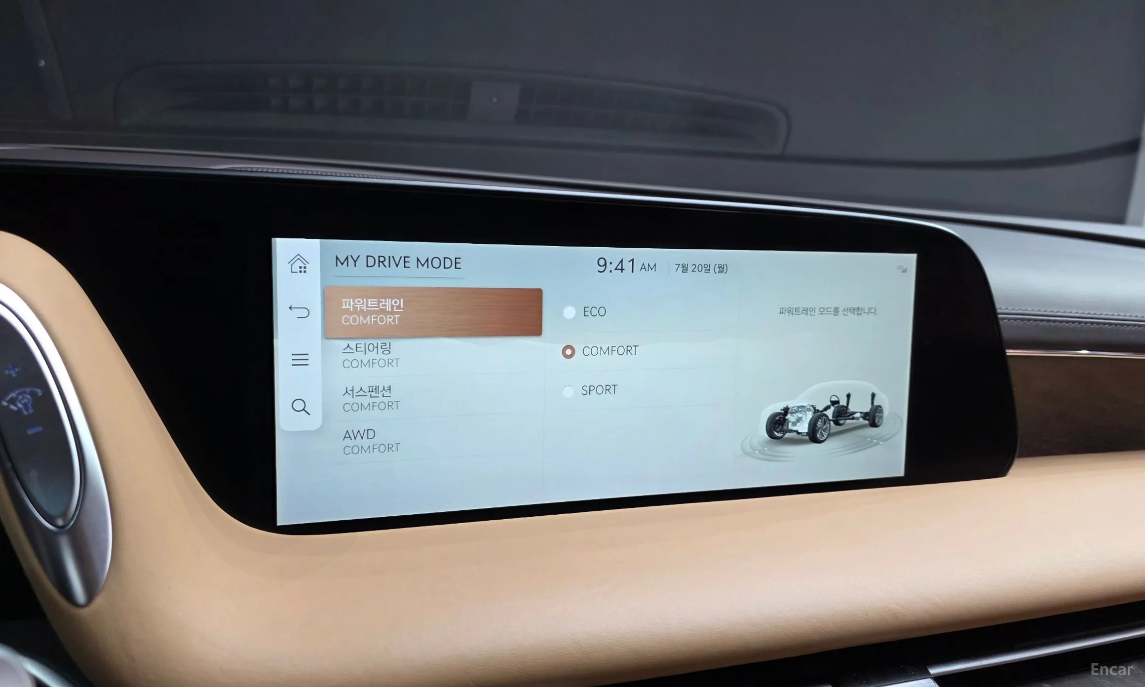 Genesis G90 (RS4) превью 17