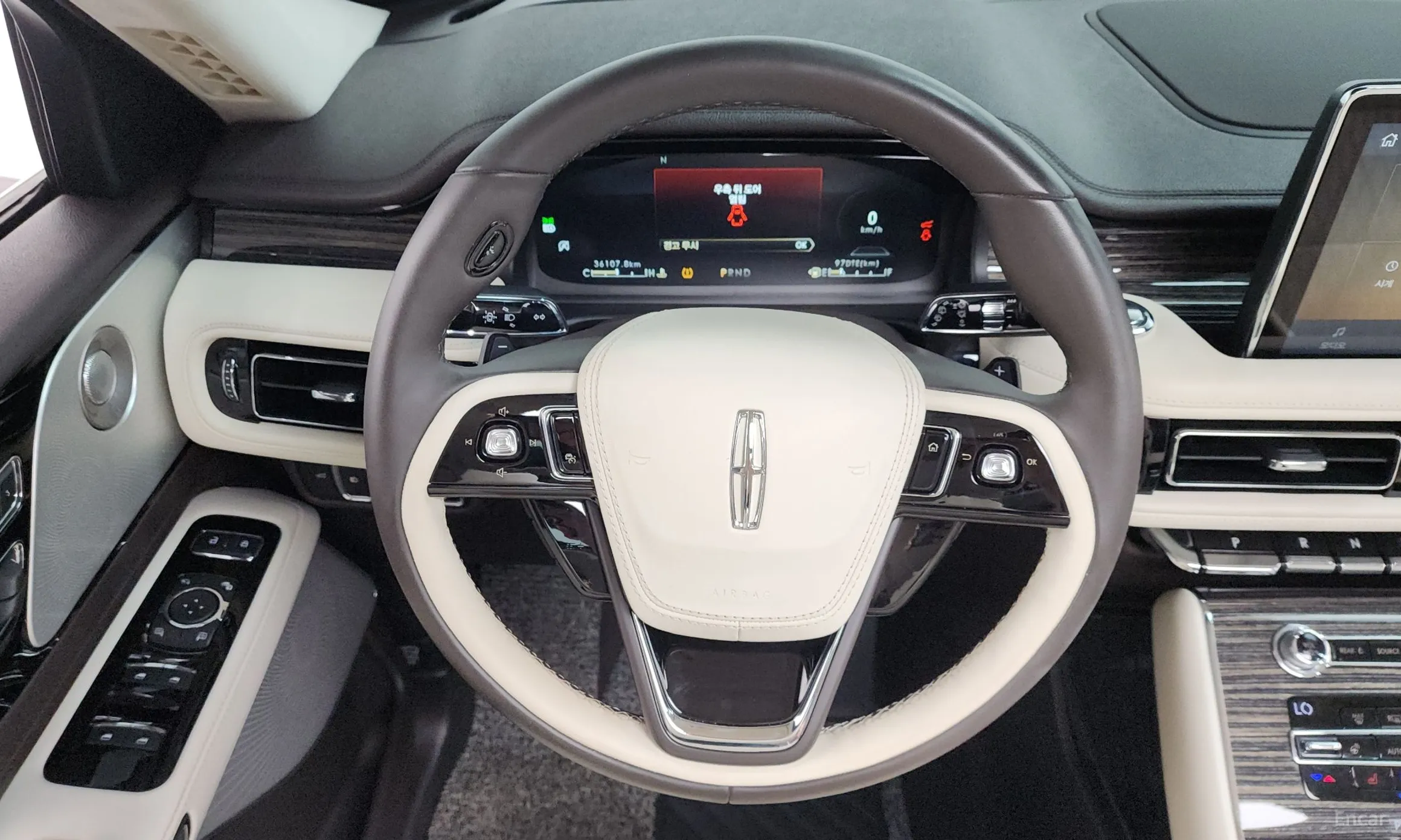 Lincoln Aviator 2nd Generation превью 14