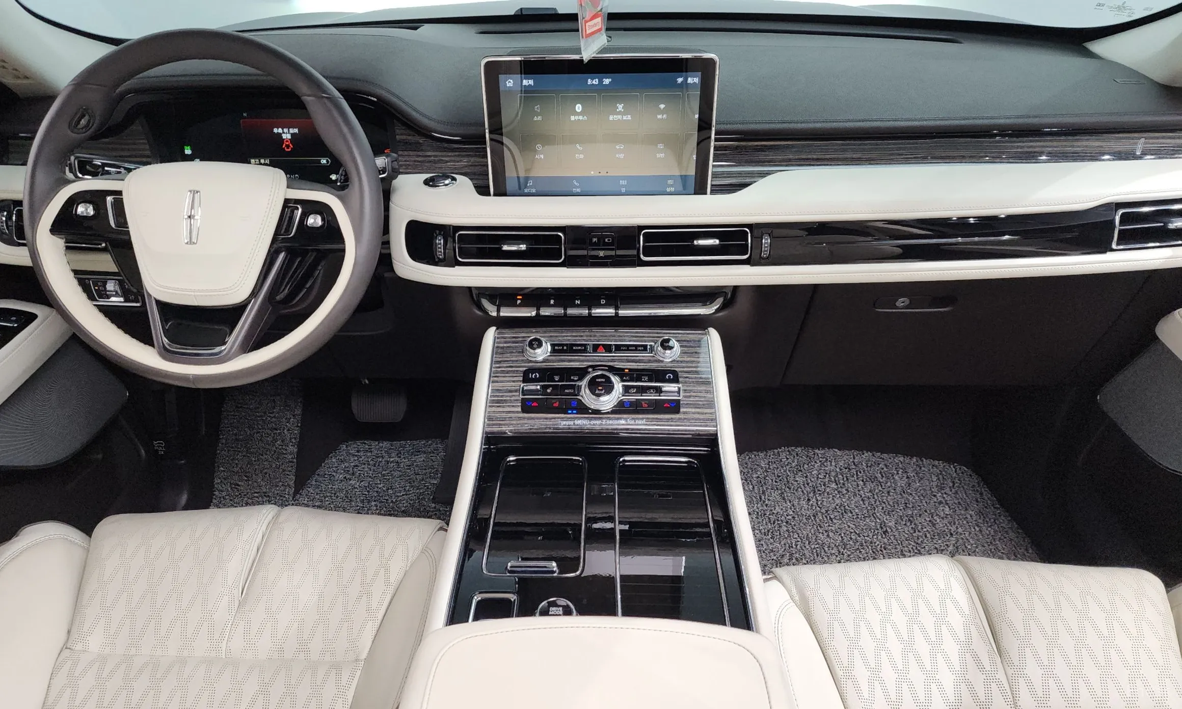 Lincoln Aviator 2nd Generation превью 7