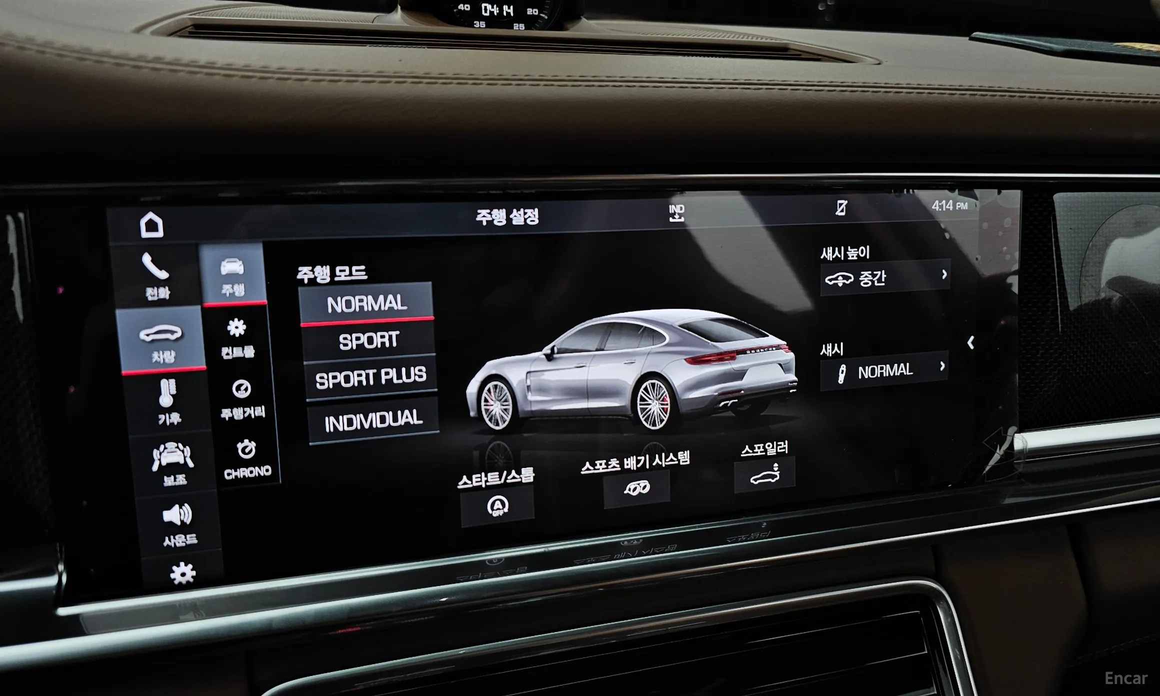 Porsche Panamera (971) превью 18