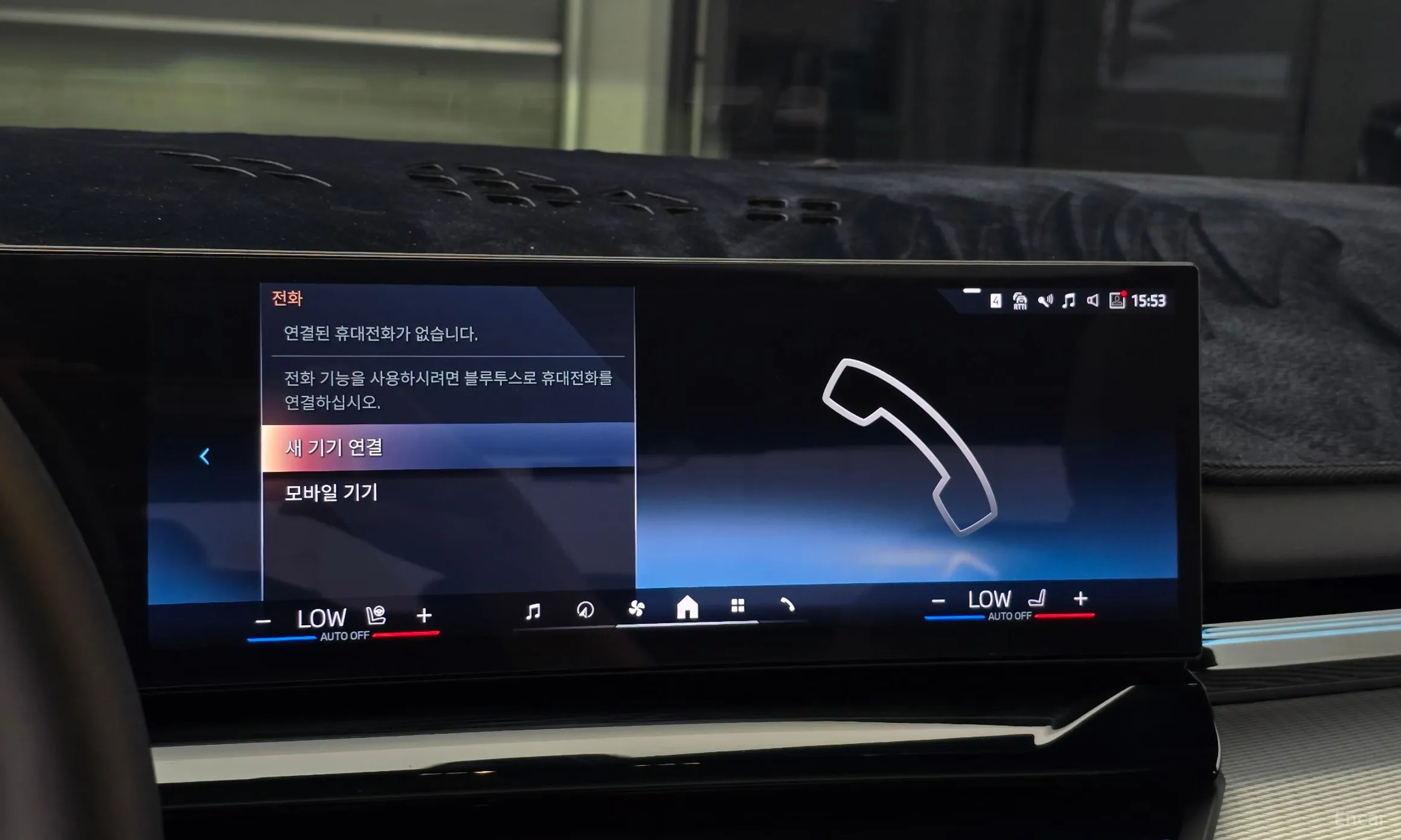 BMW 5 Series (G60) превью 16