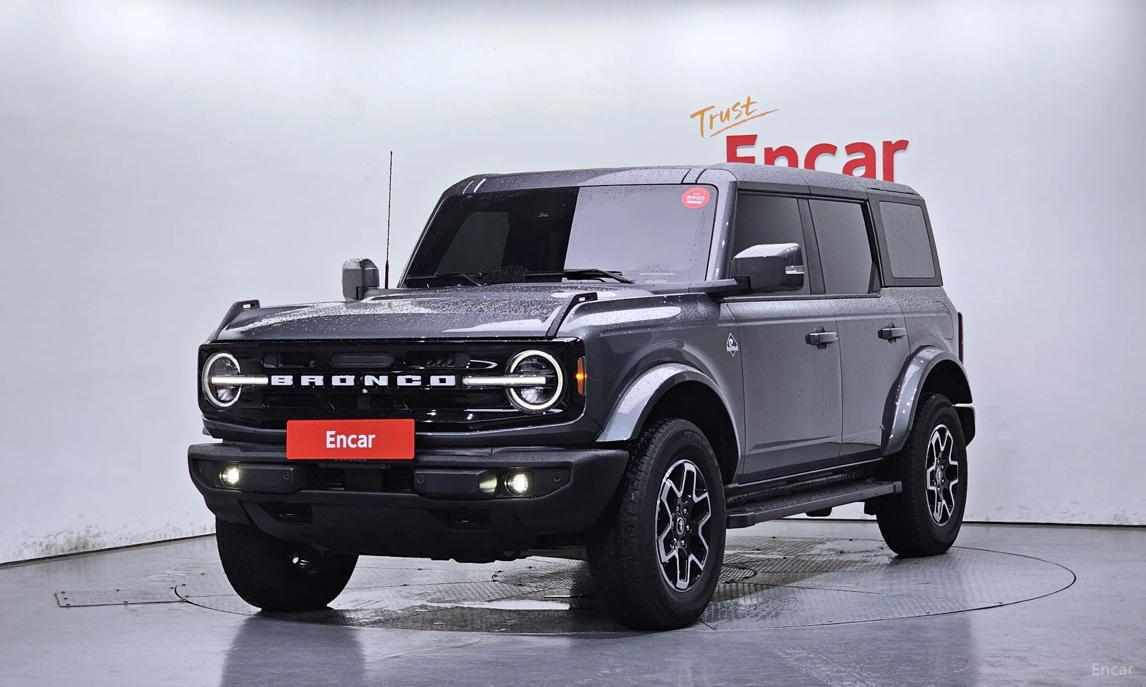 Ford Bronco 6th Generation