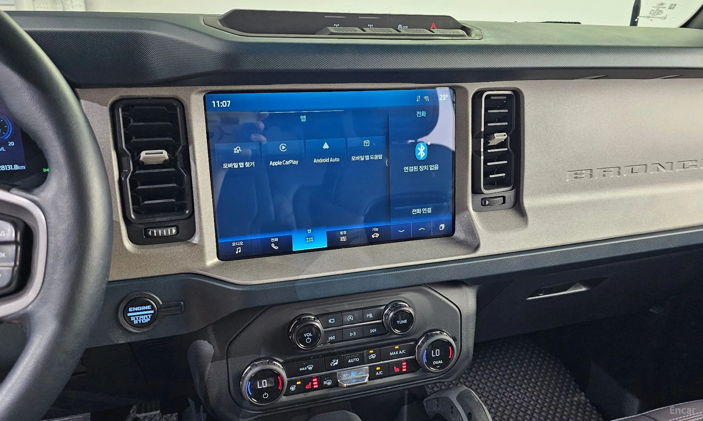 Ford Bronco 6th Generation превью 14