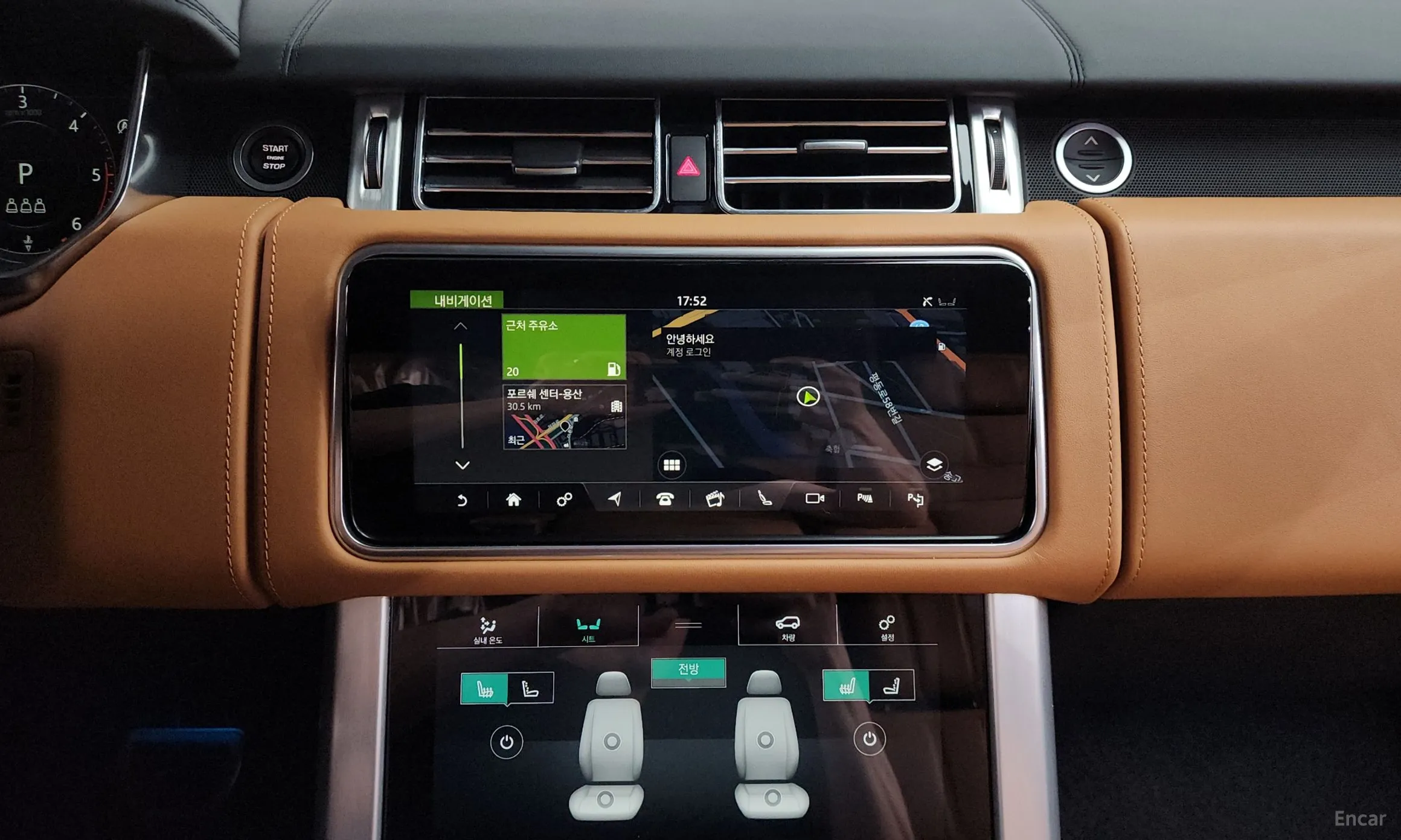 Land Rover Range Rover 4th Generation превью 12