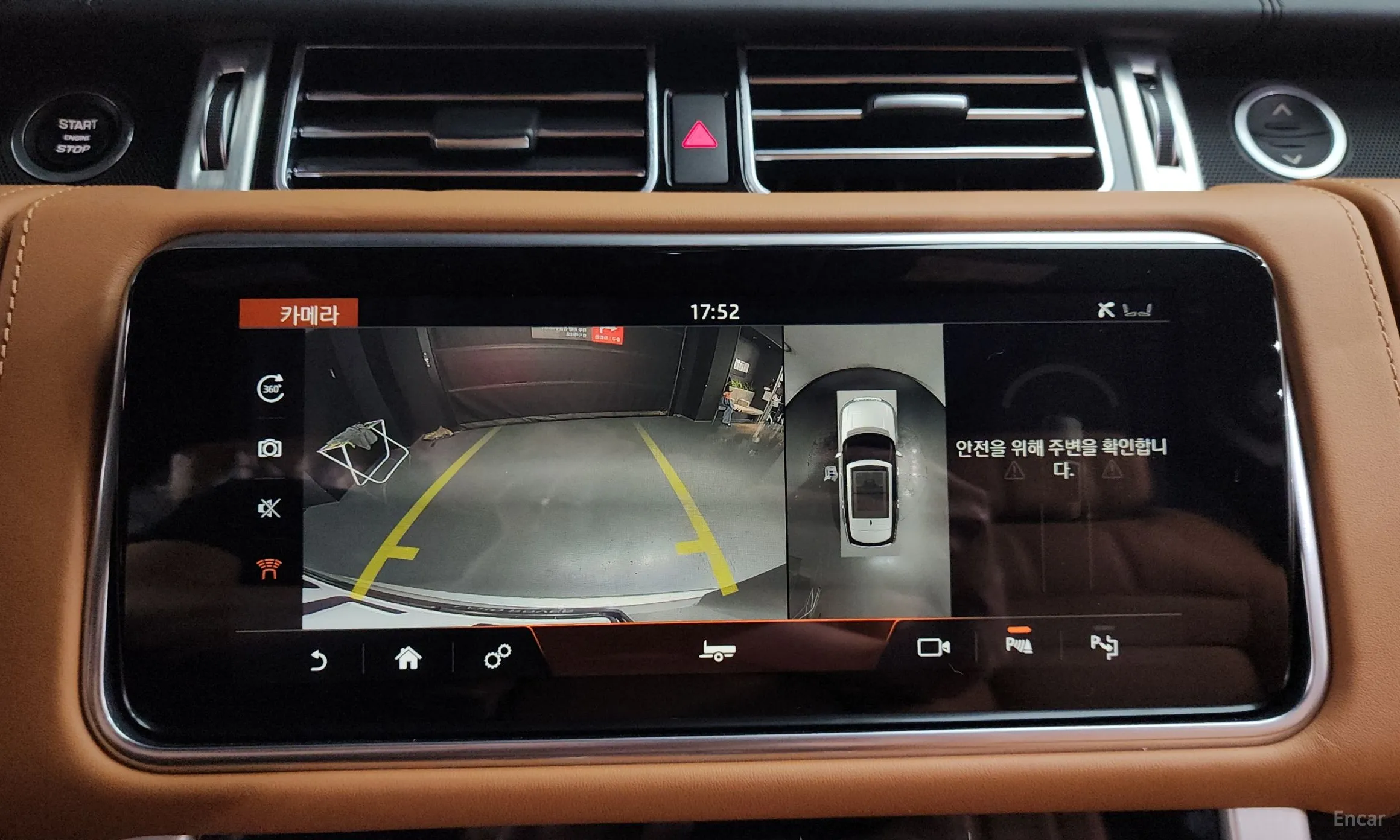 Land Rover Range Rover 4th Generation превью 14
