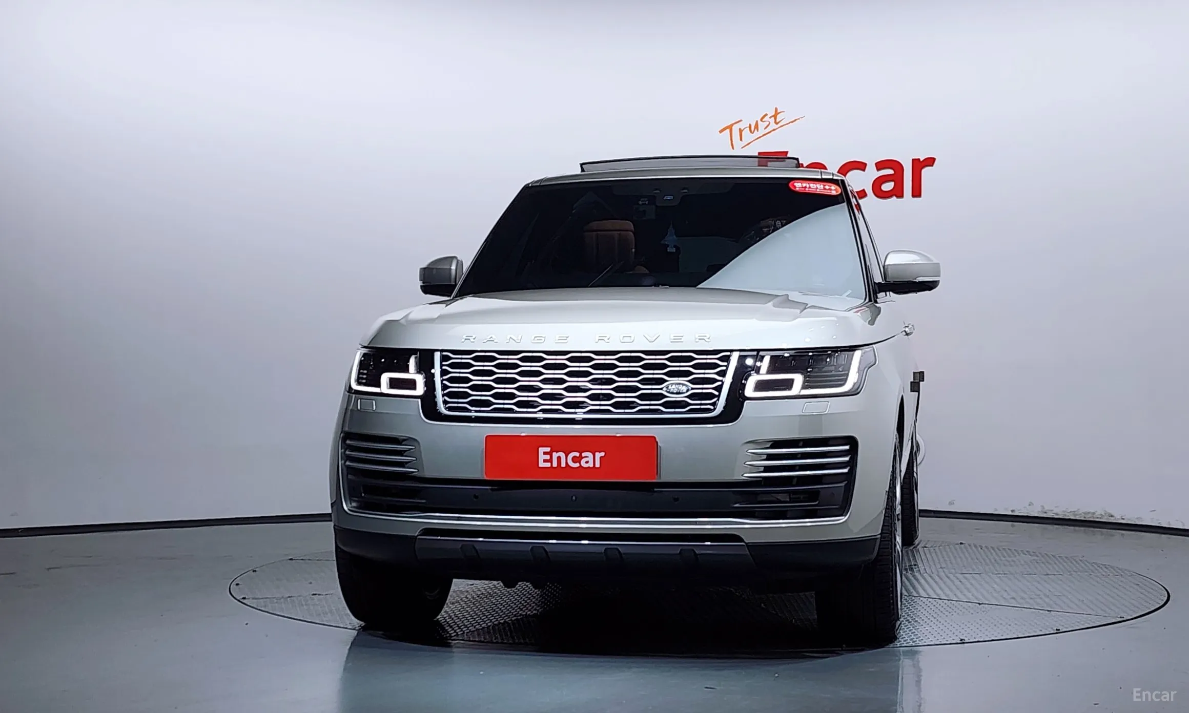 Land Rover Range Rover 4th Generation превью 3