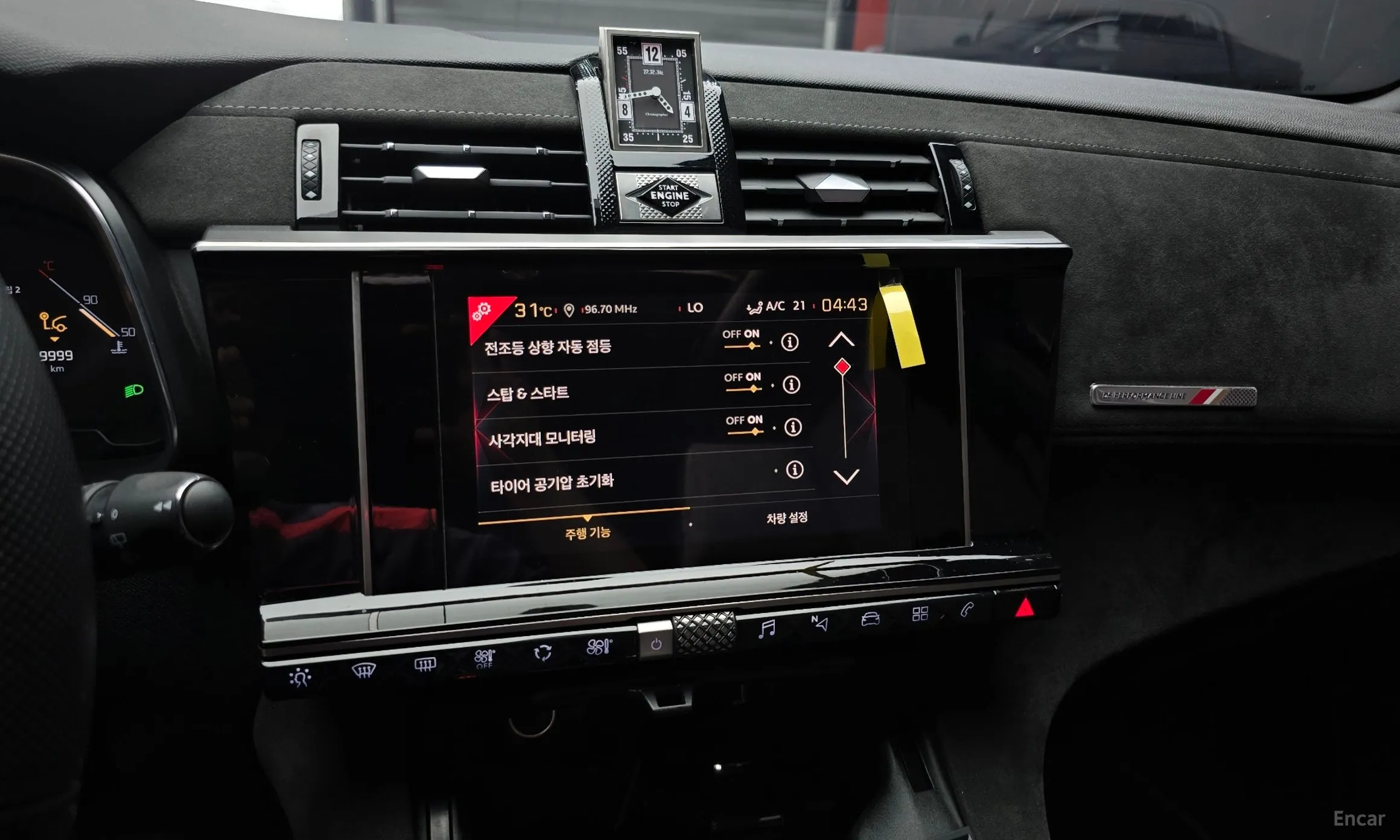 Citroën/DS DS7 Cross Bag превью 14