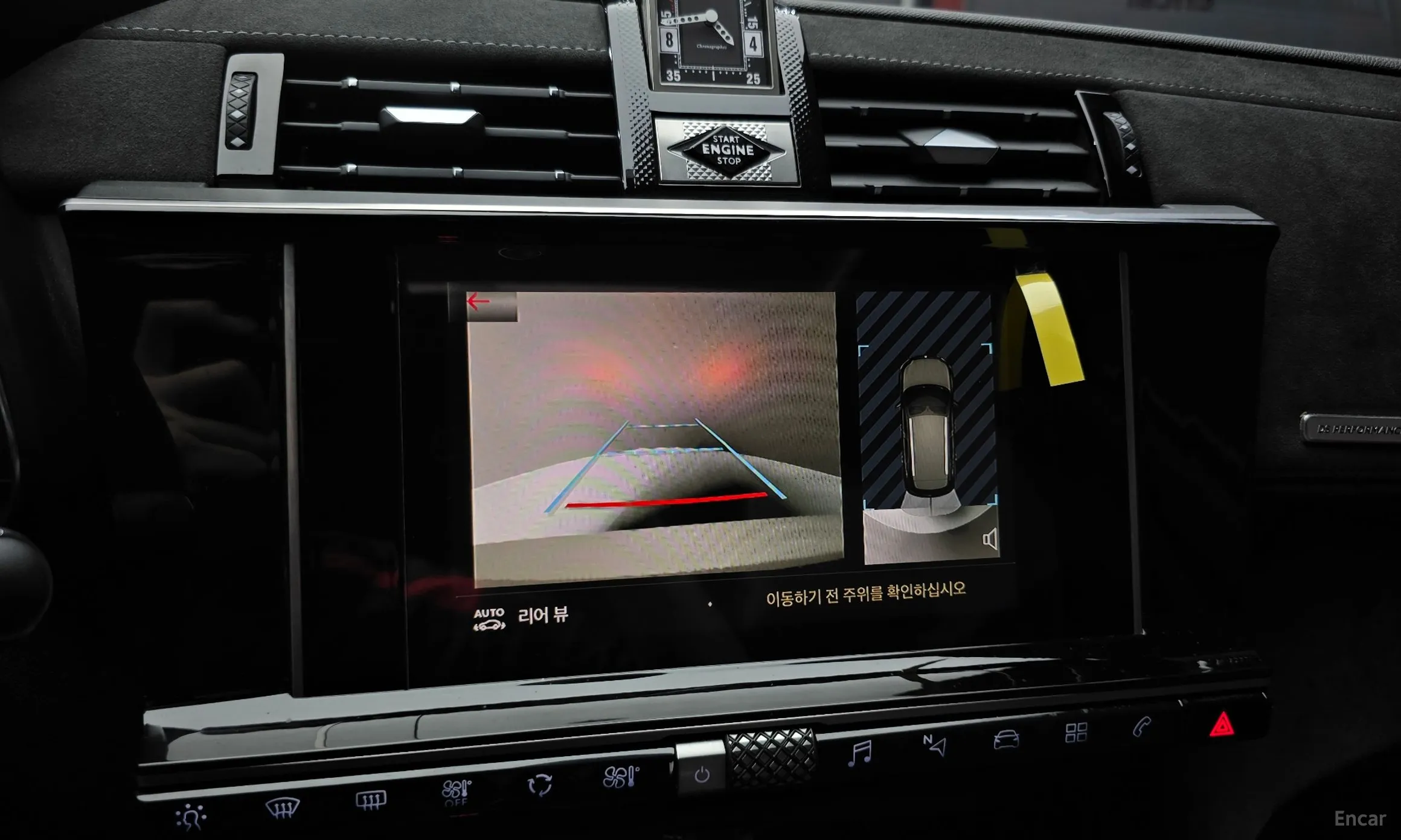Citroën/DS DS7 Cross Bag превью 15